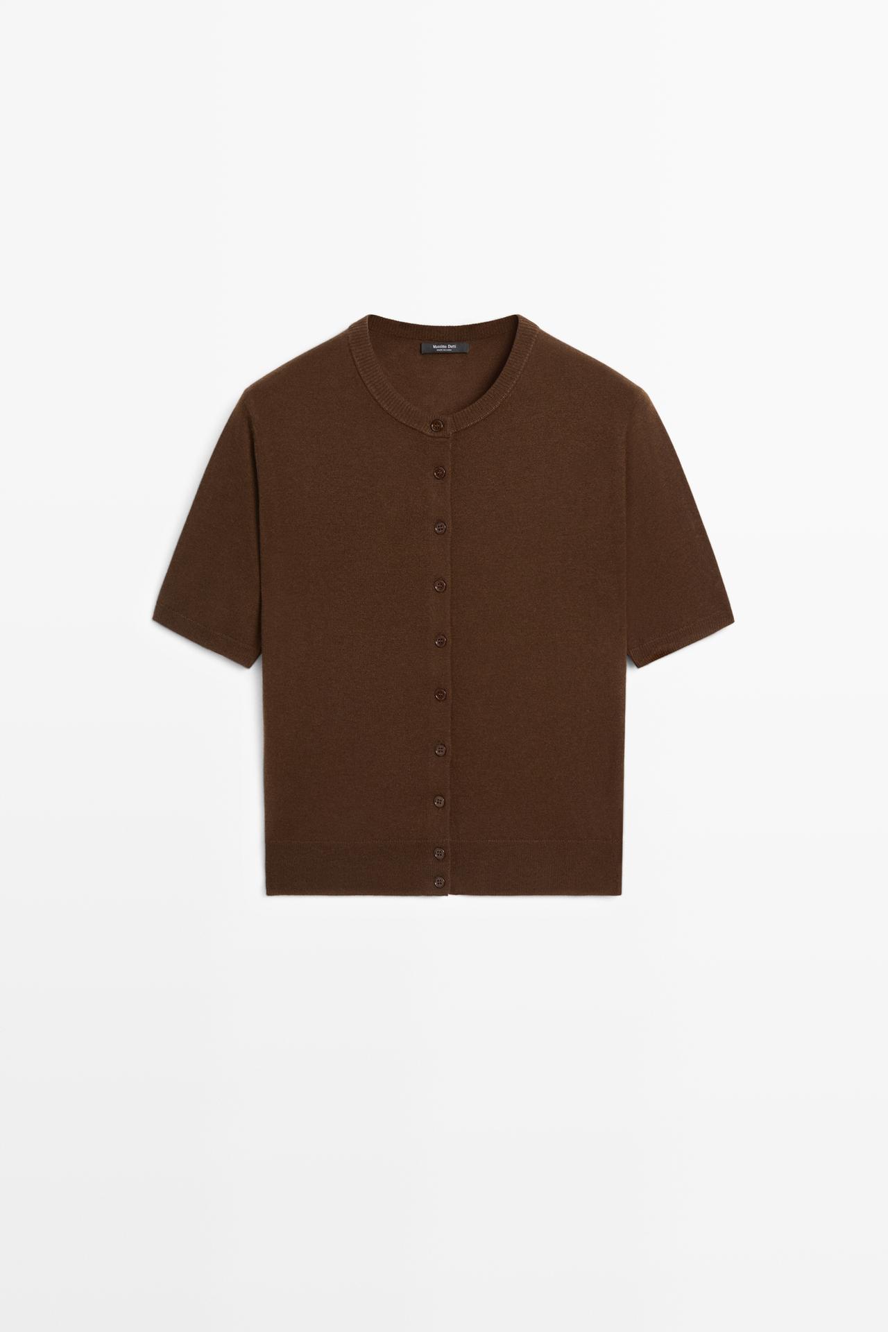 Short sleeve cardigan — BROWN