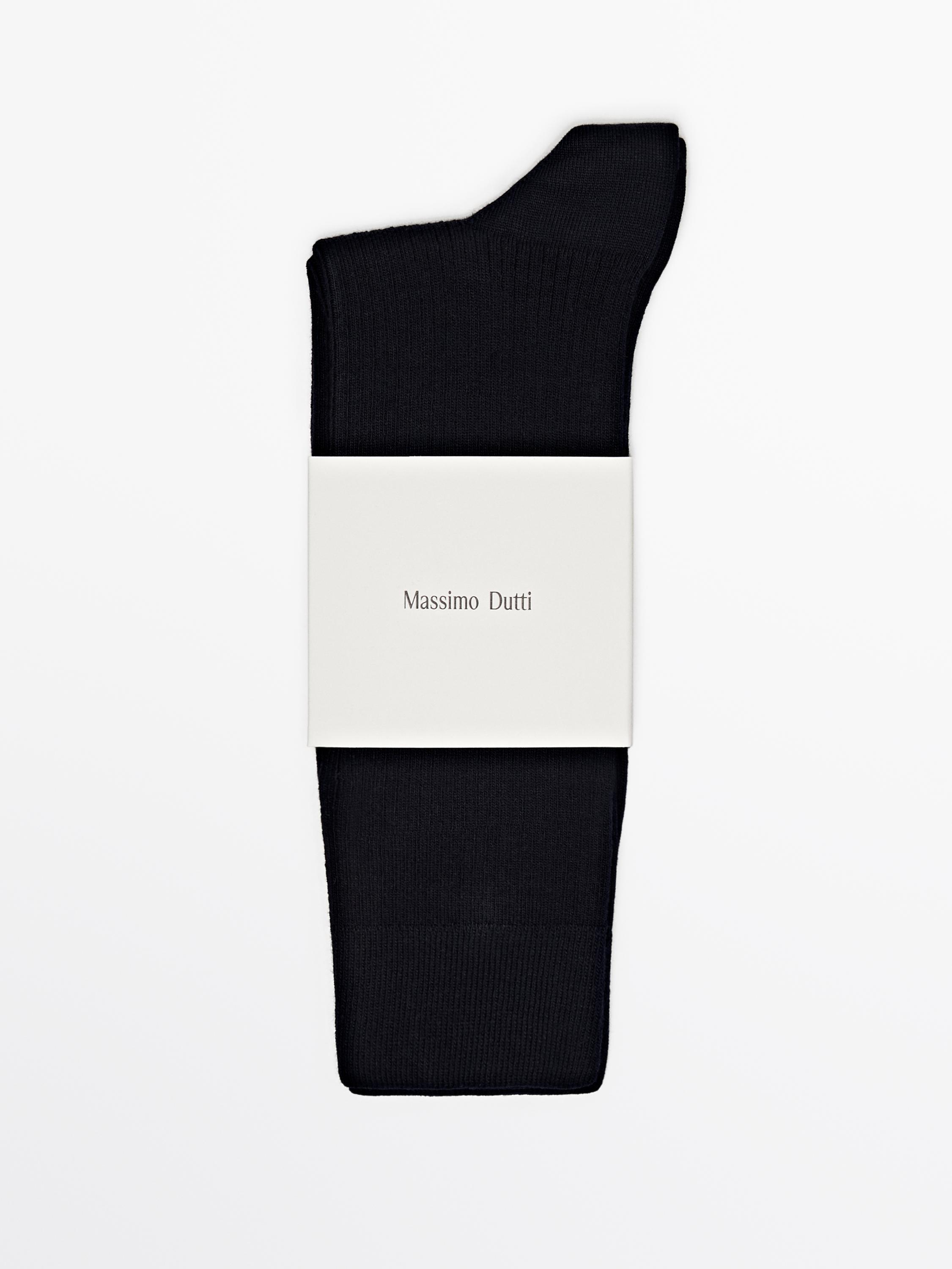 Ribbed sports socks in a wool blend