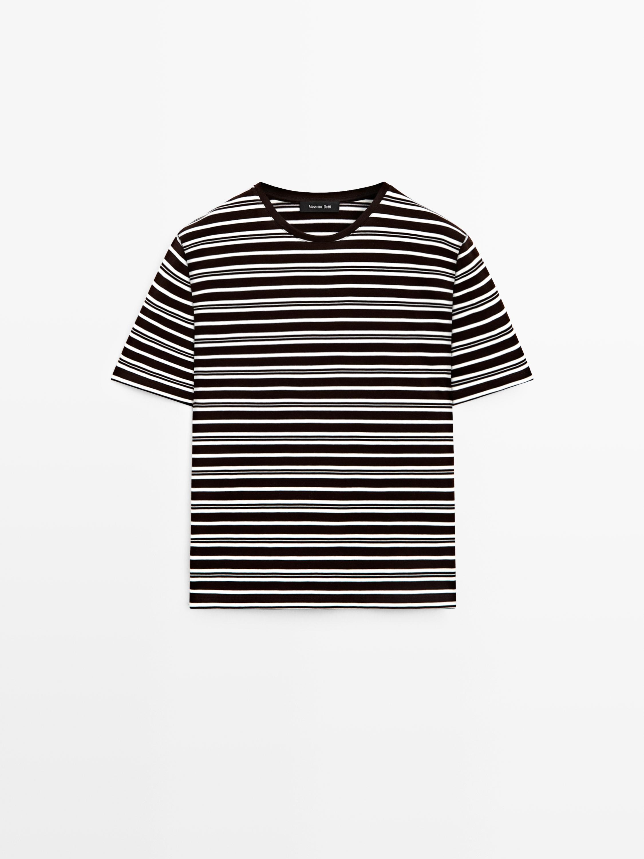 Striped short sleeve T-shirt — BROWN
