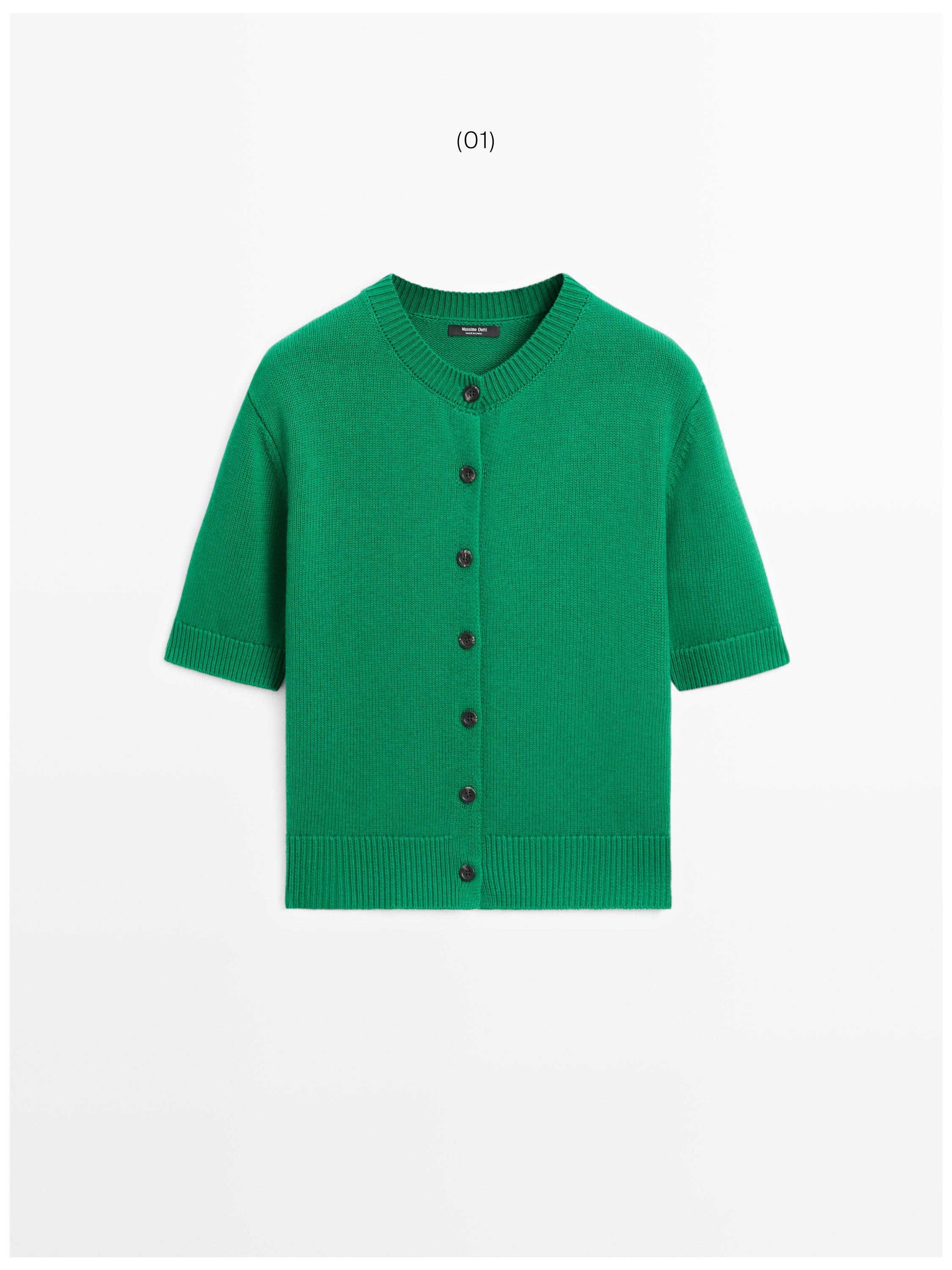 Cotton blend short sleeve knit cardigan — GREEN
