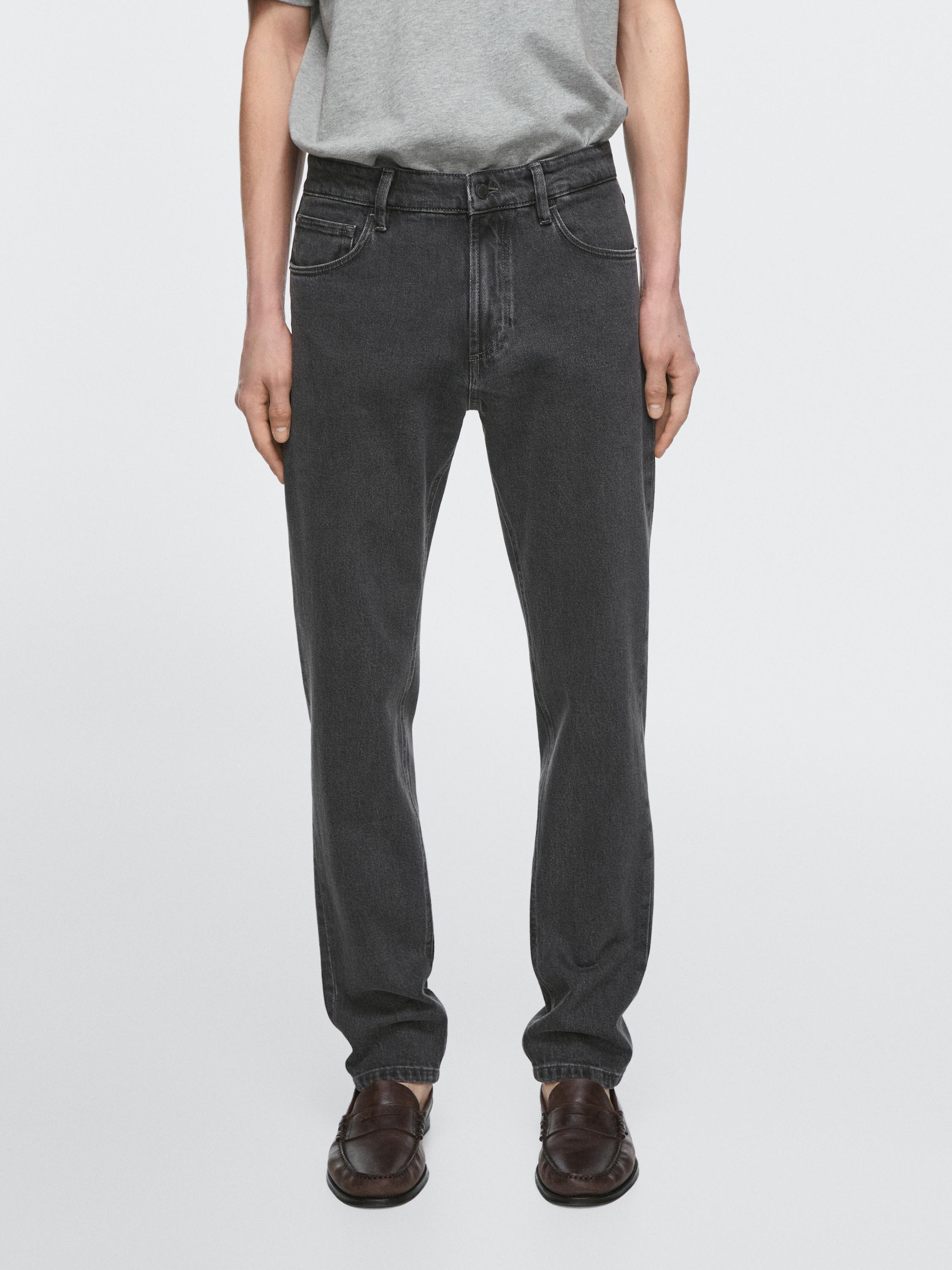 Slim fit jeans — GREY