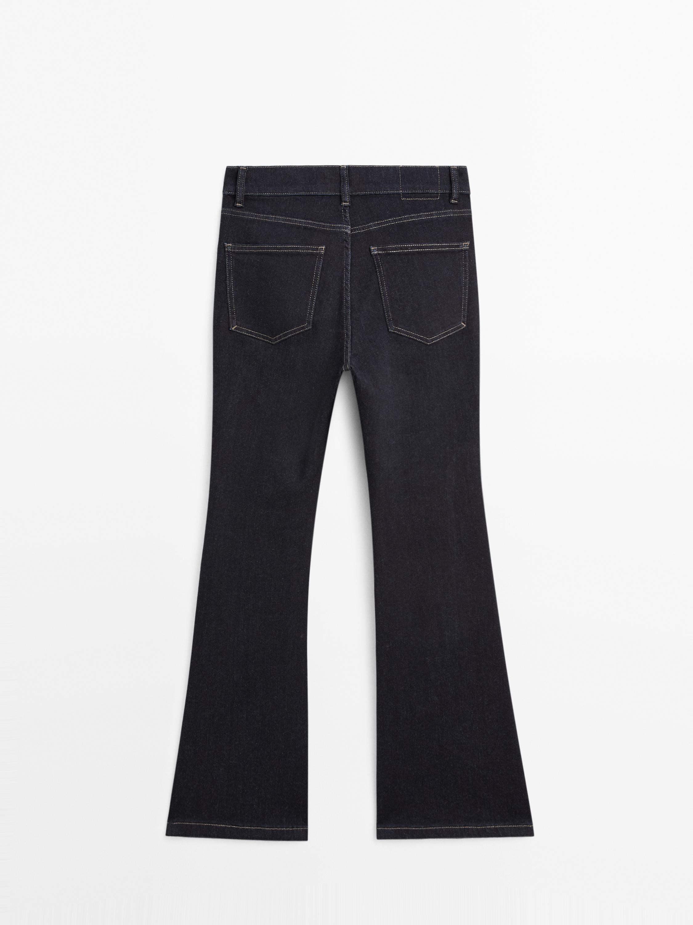 High waist flare fit skinny jeans