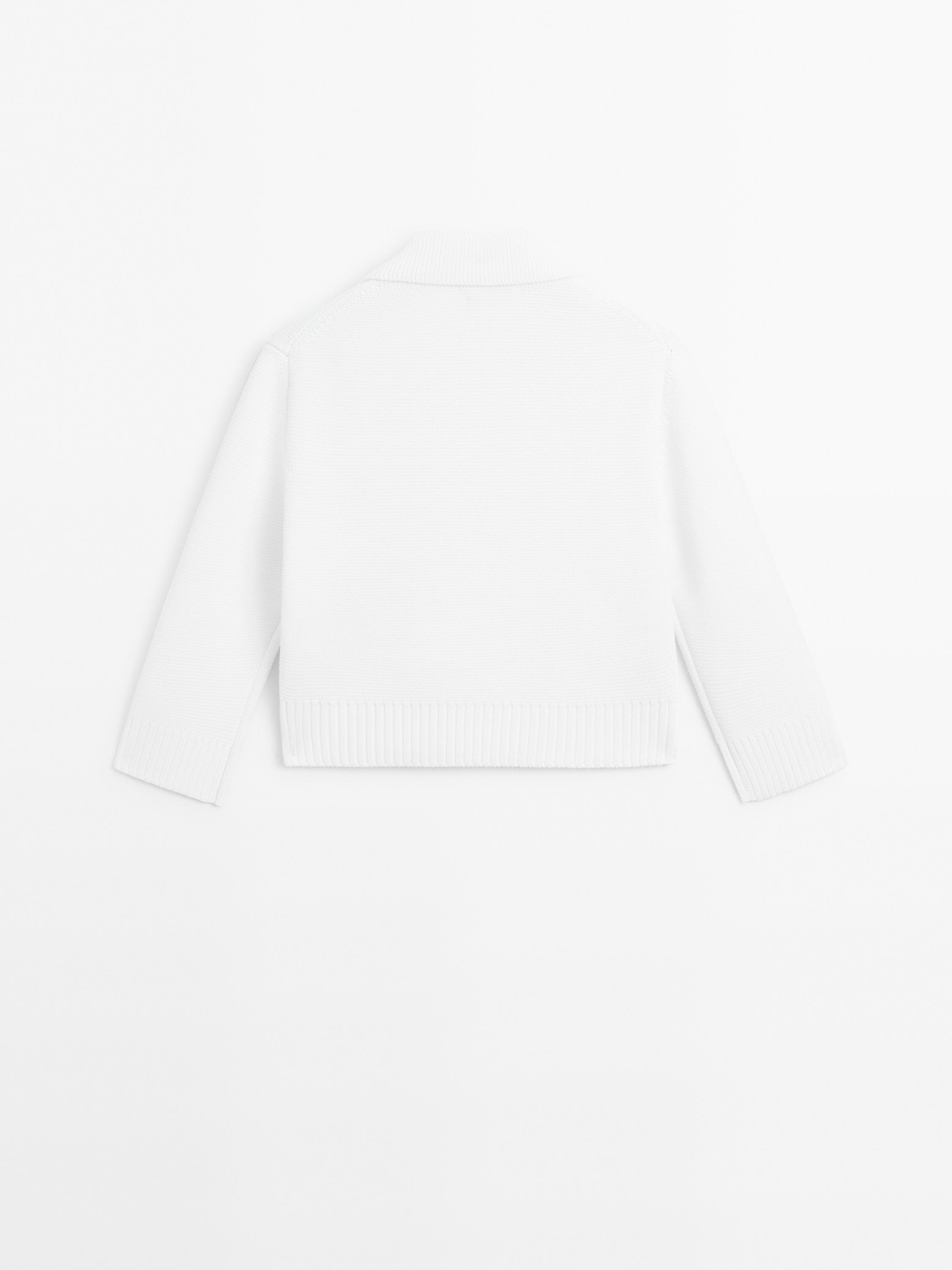 Cardigan en maille Milano à double boutonnage