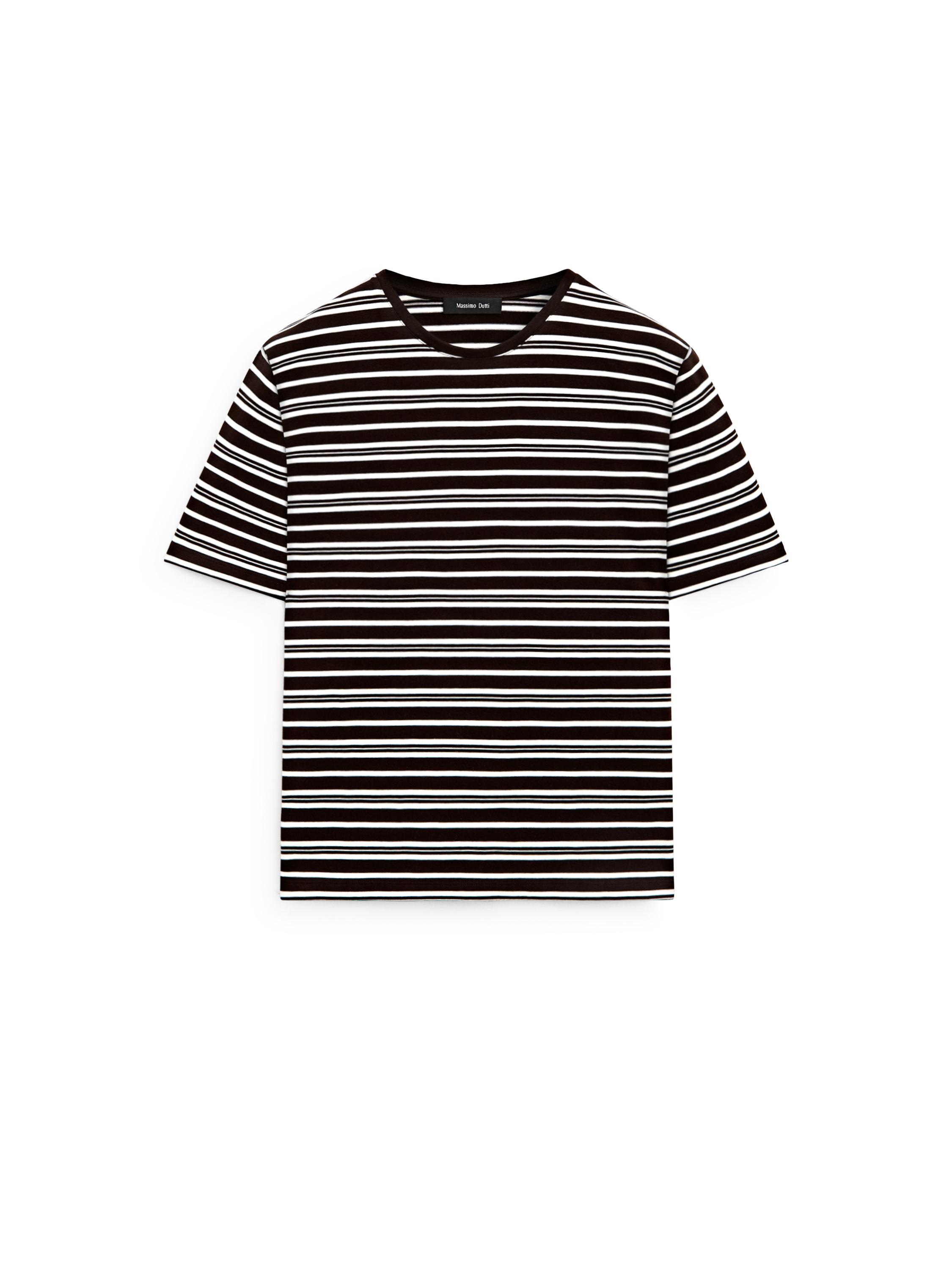 Striped short sleeve T-shirt — BROWN