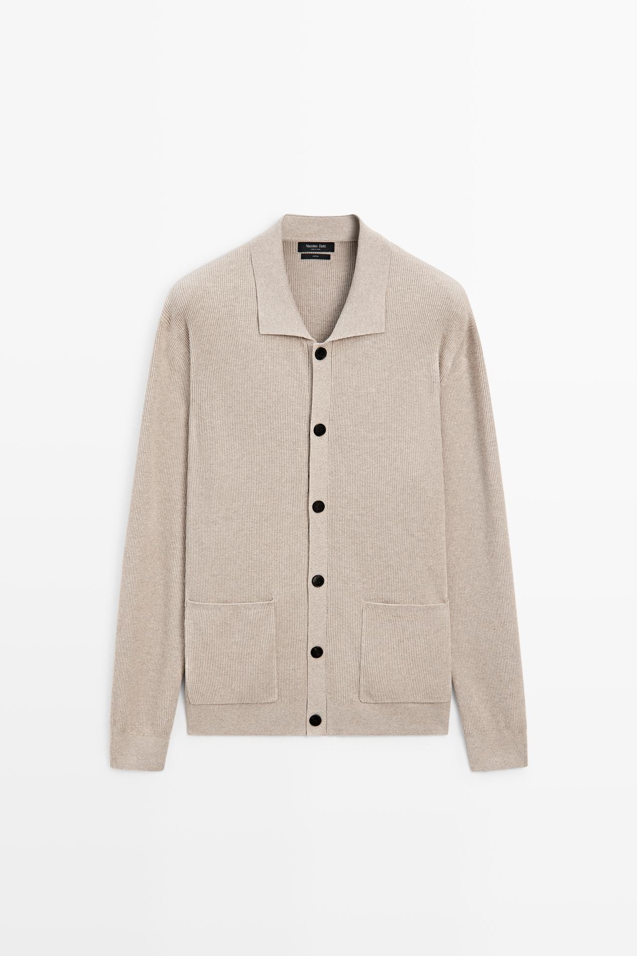 100% cotton knit pocket cardigan — BEIGE