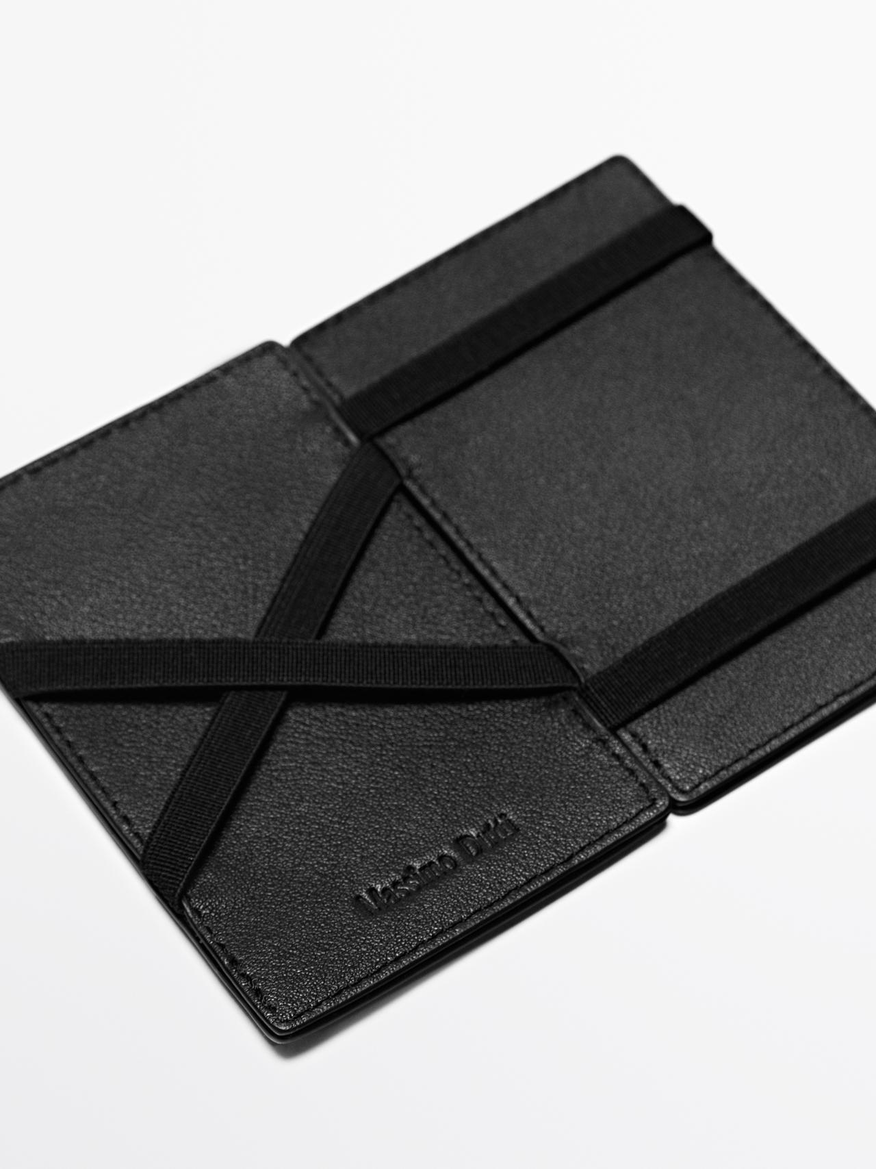 Nappa leather "magic" vertical wallet — BLACK