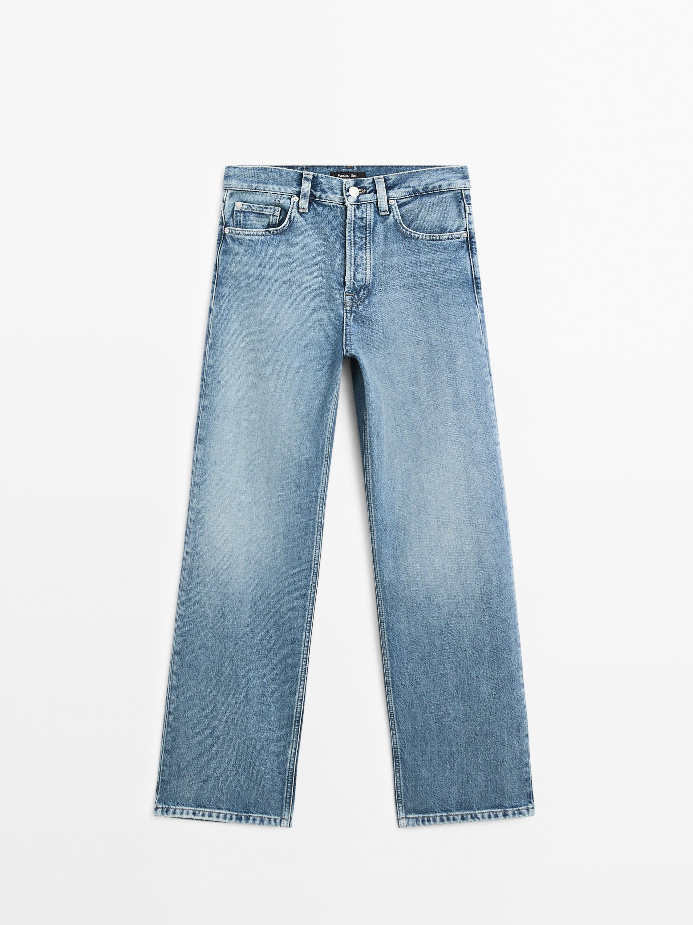 Cotton blend high-waist straight-leg jeans