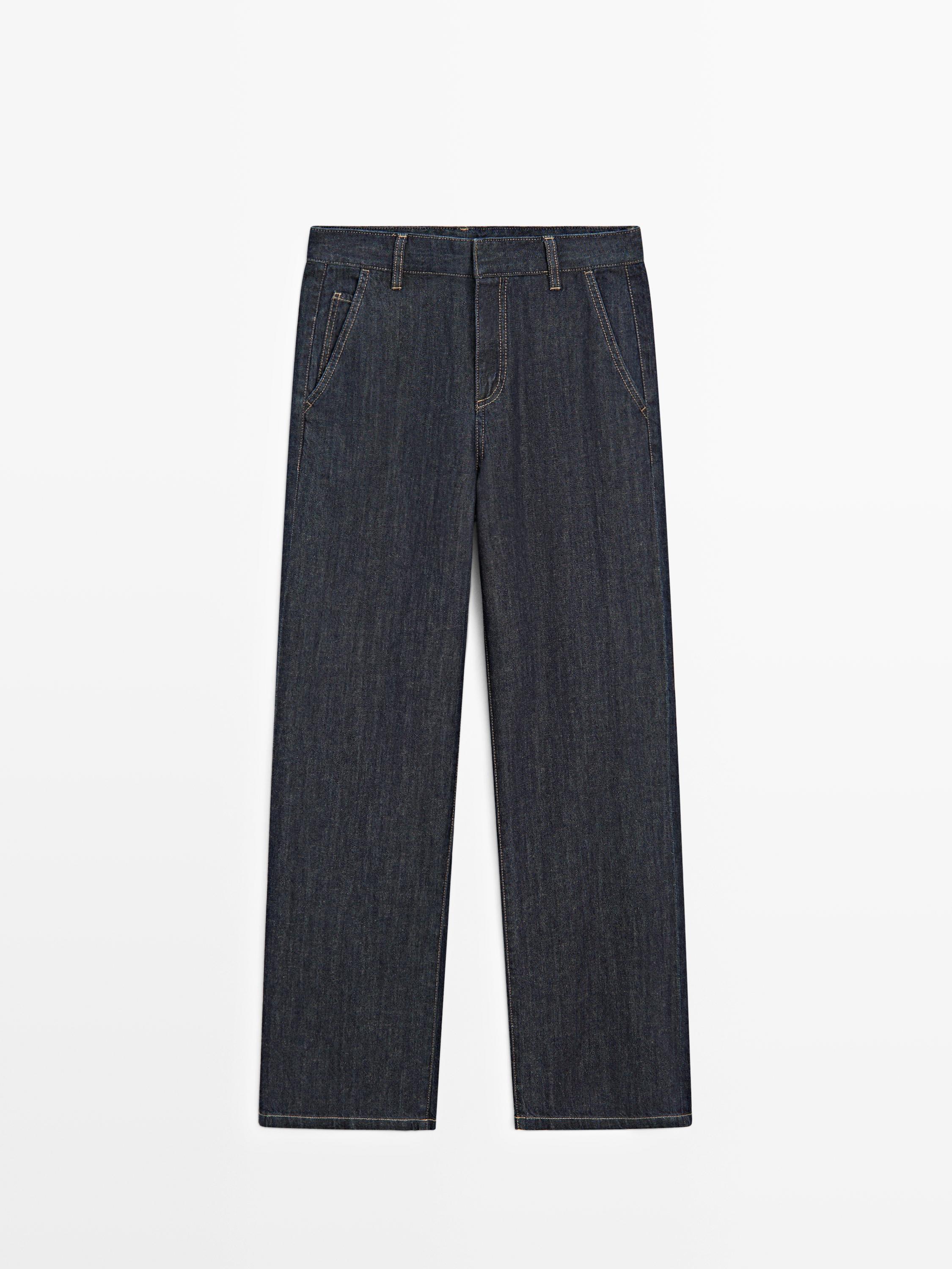 جينز بقصة ساق مستقيمة فضفاضة