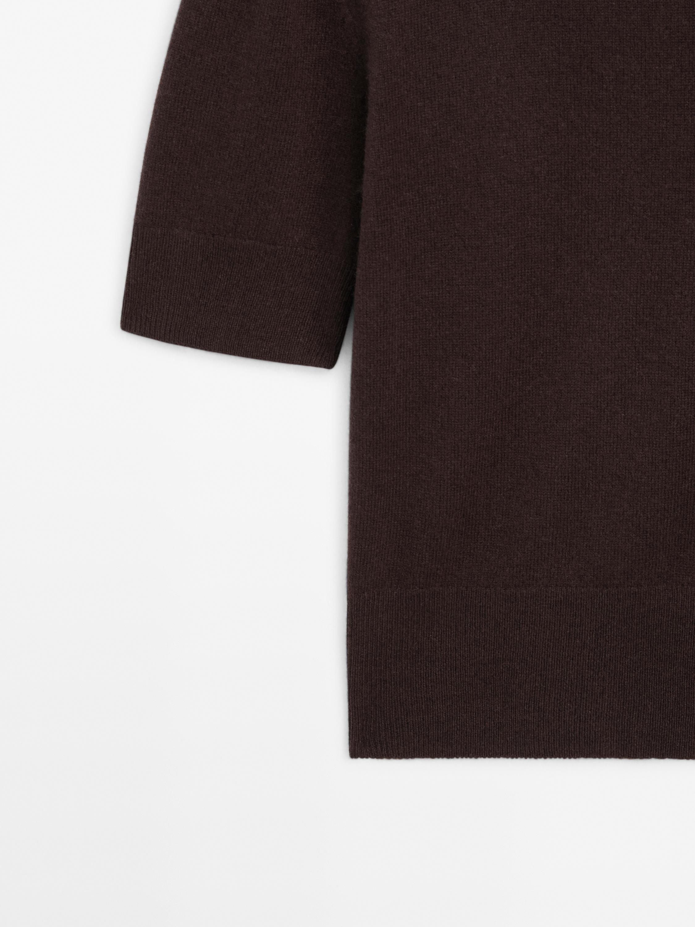 Short sleeve wool blend sweater