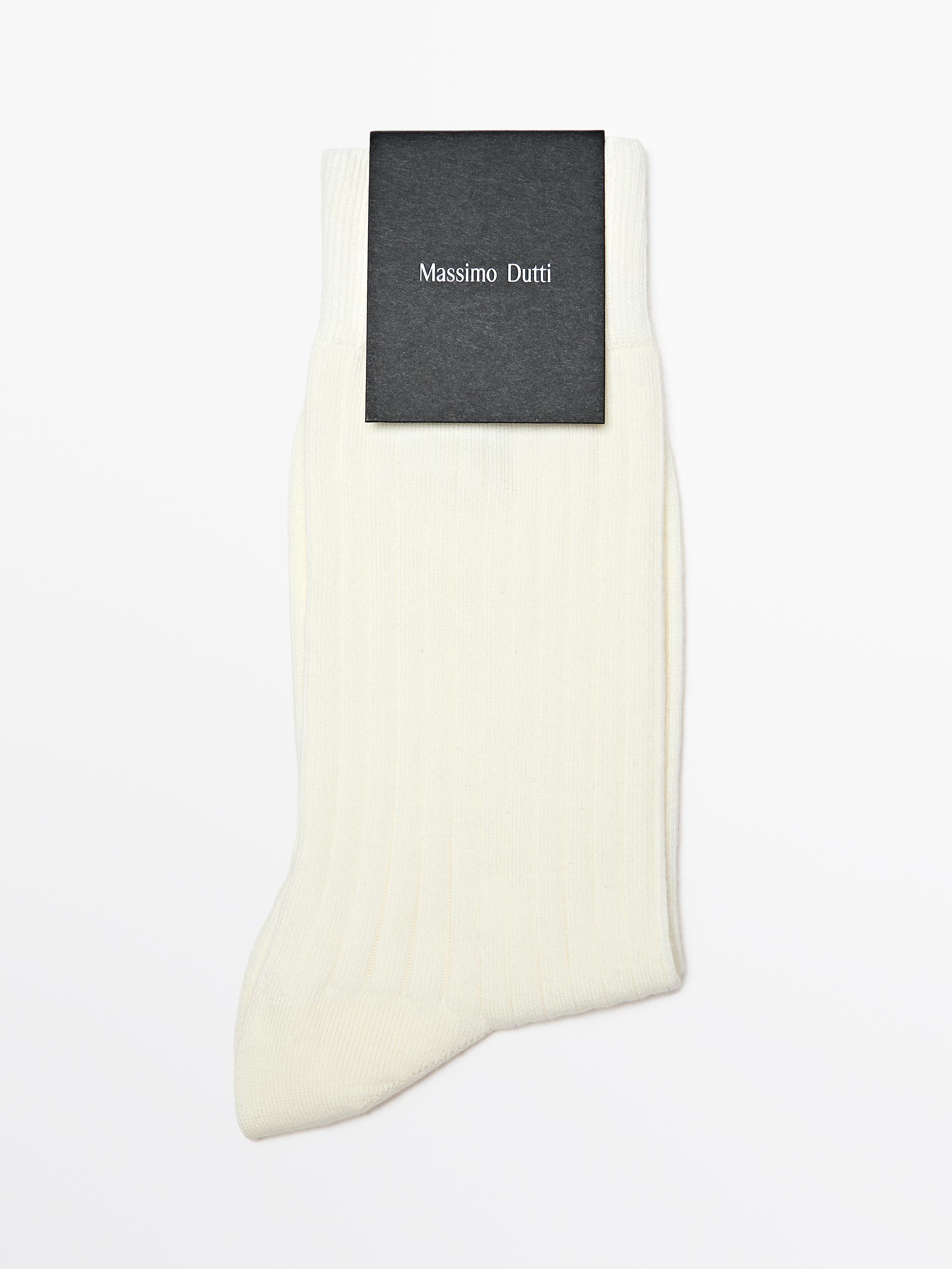 Strømper i rib af bomuldsblanding