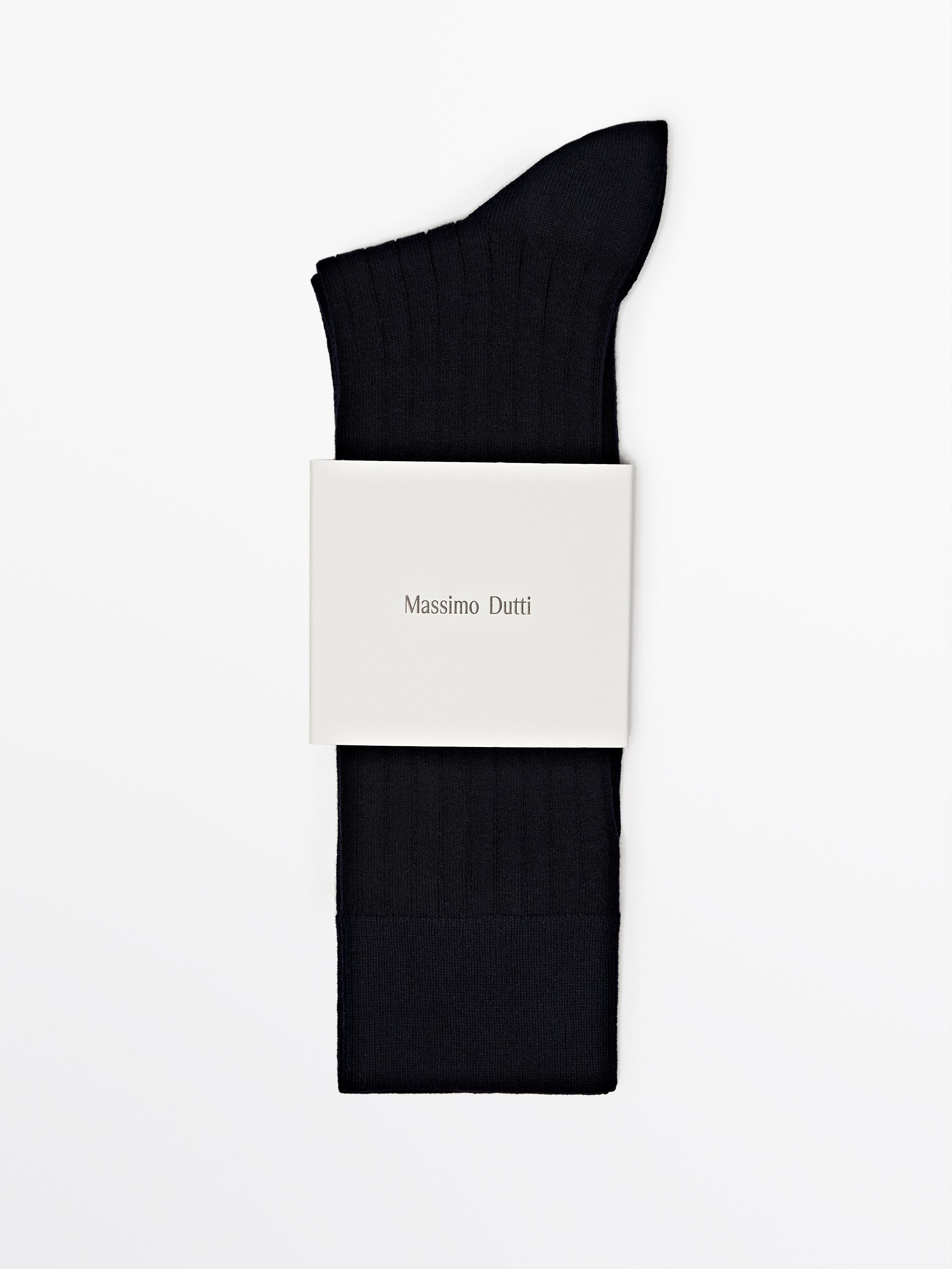 Ribbed cotton blend socks