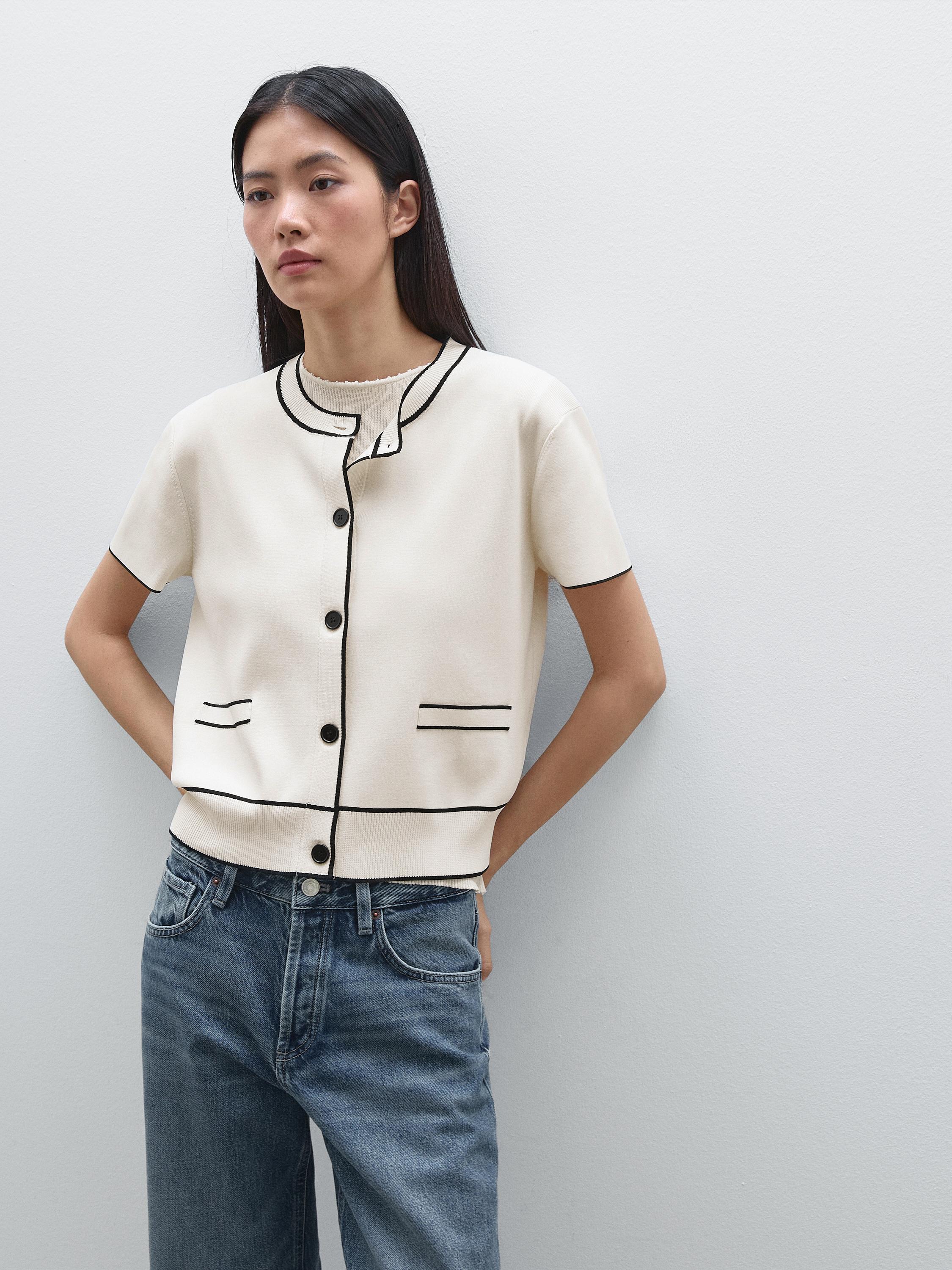 Fine knit cardigan with contrast details