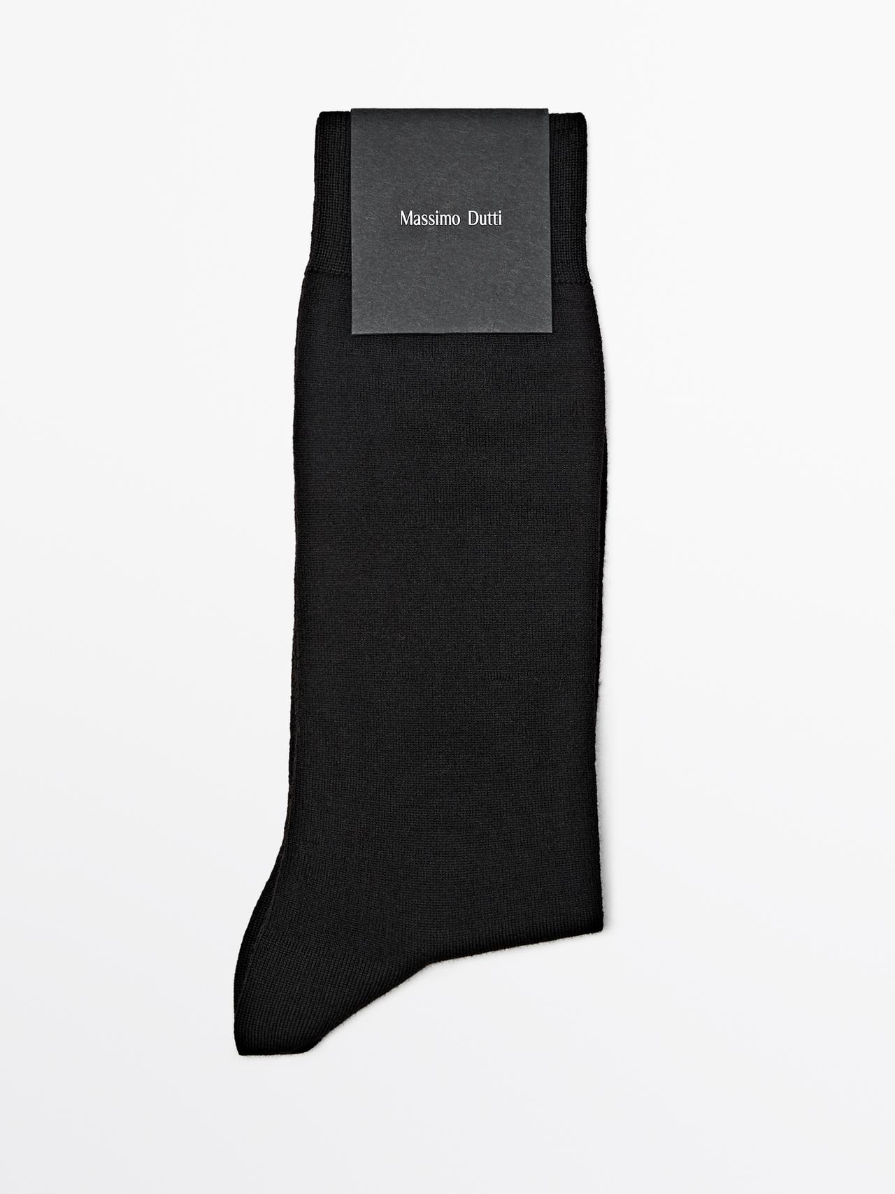 Massimo Dutti - Heren - Effen Tricot Sokken Van Wolmix - Zwart - 01