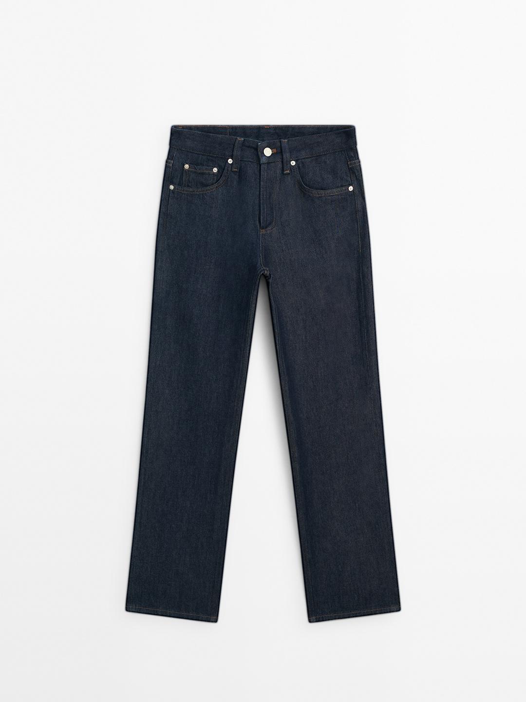 Mid-rise wide-leg full length jeans