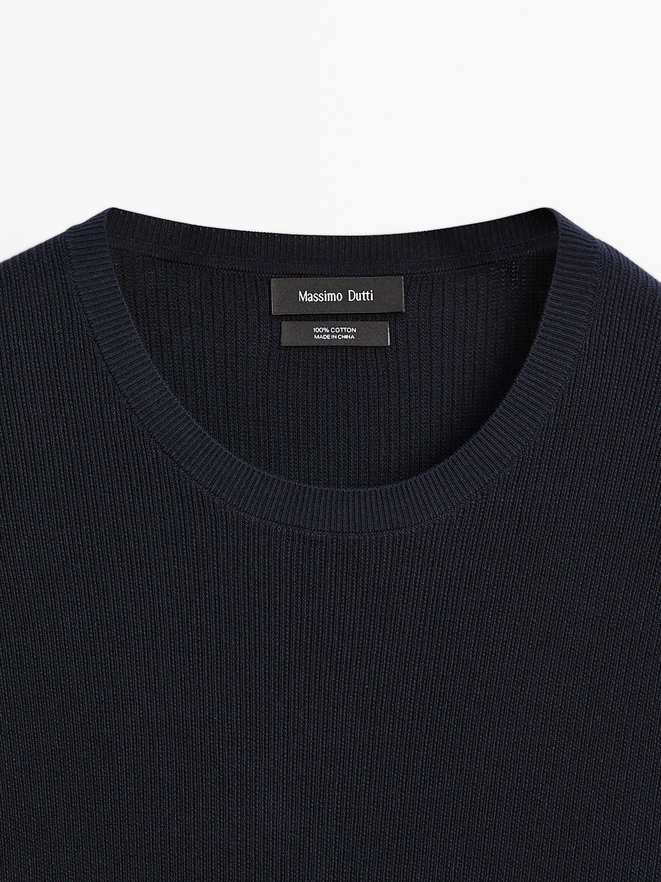 Textured knit short sleeve T-shirt