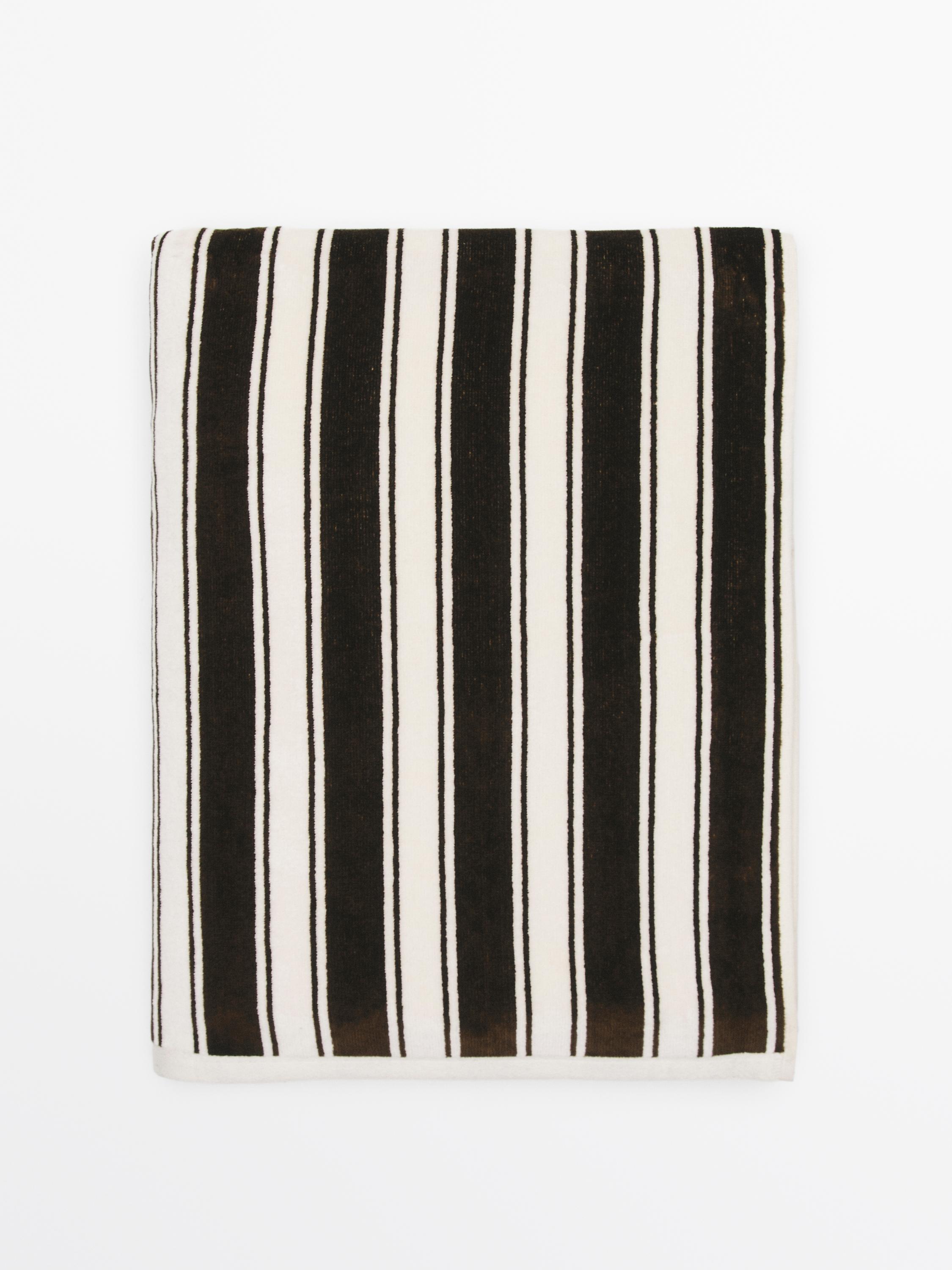 Striped cotton towel — KHAKI