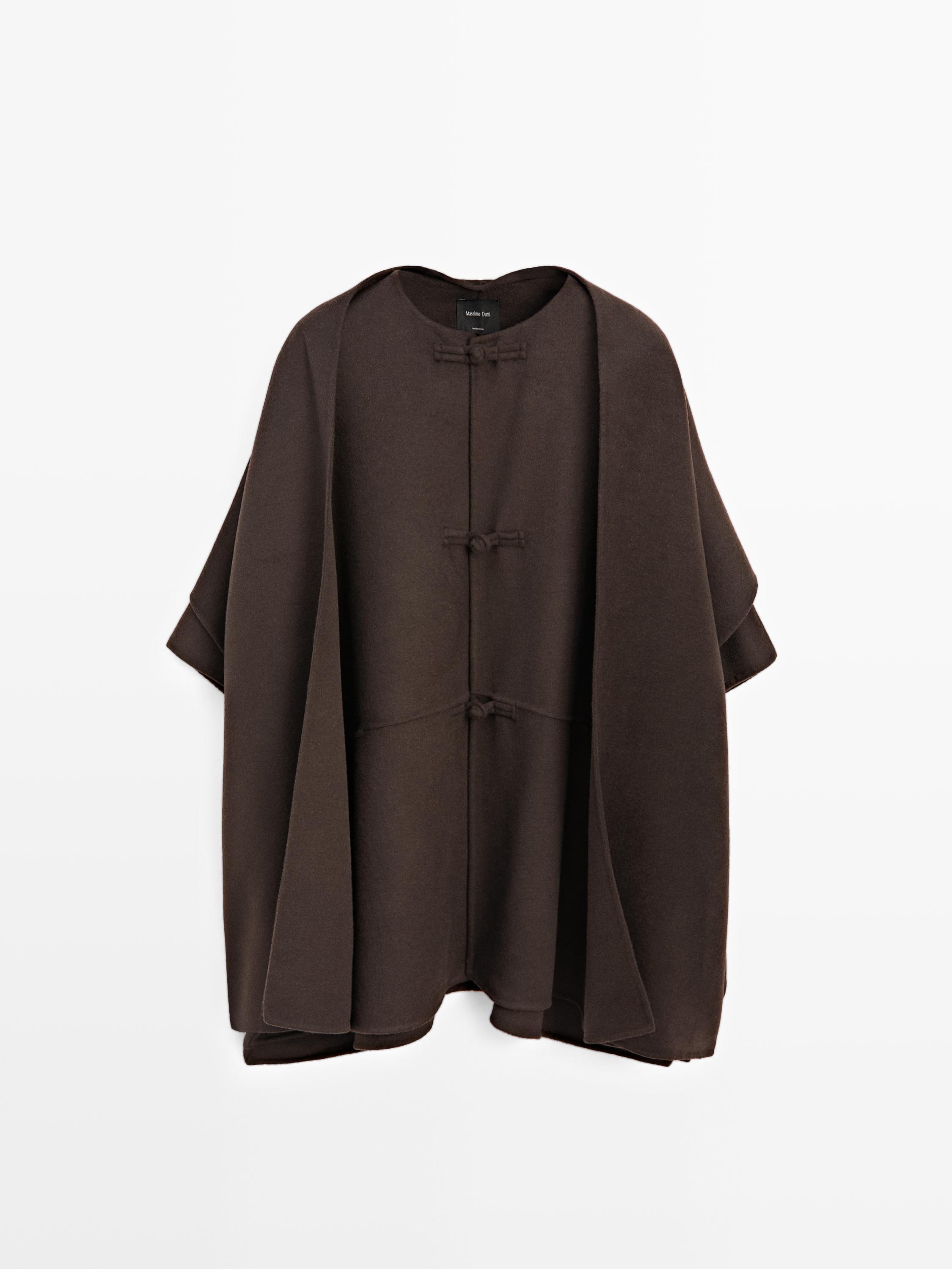 كاب بوشاح وأزرار