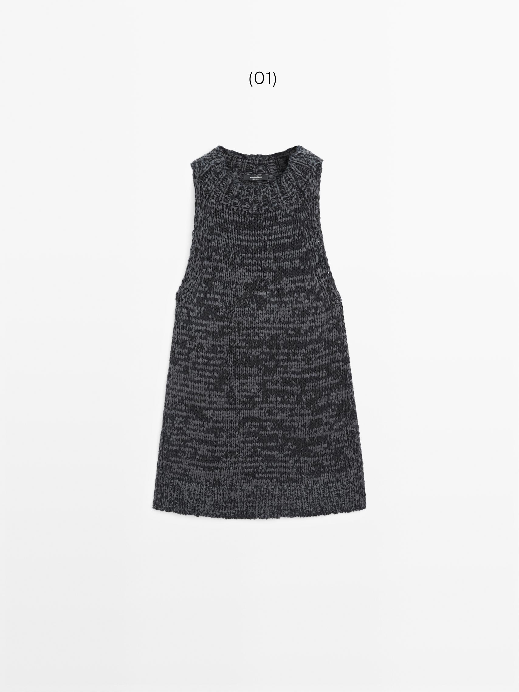 Flecked knit halter top — LEAD