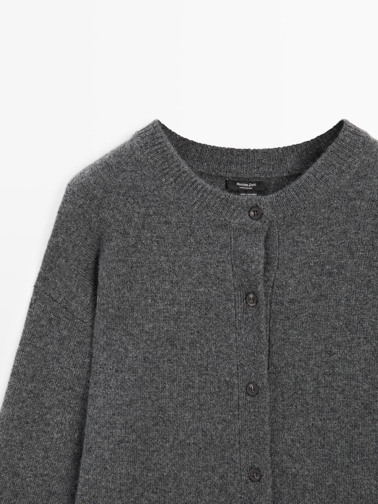 100% cashmere oversize knit cardigan — ANTHRACITE GREY