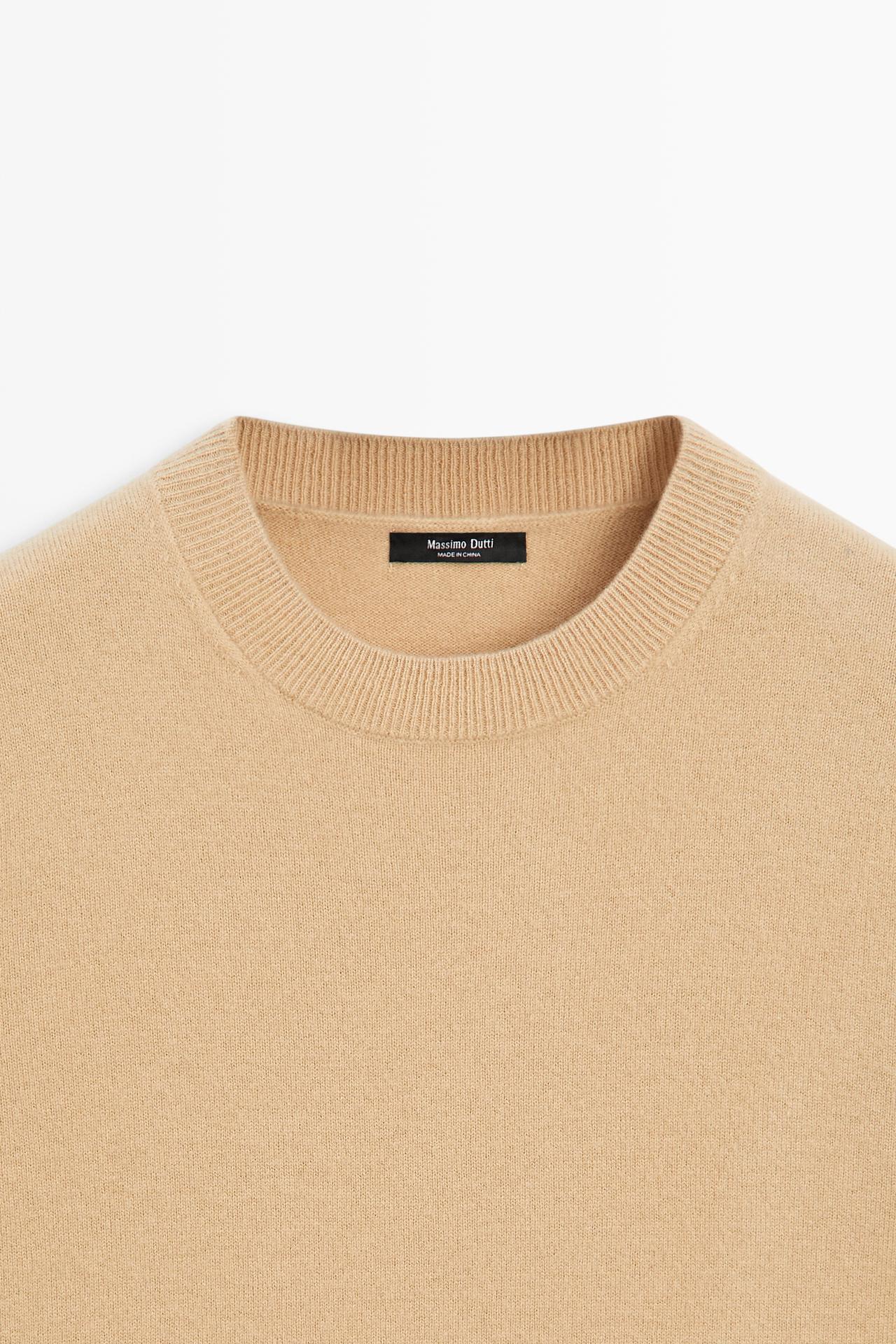 Short sleeve wool blend knit sweater — CAMEL