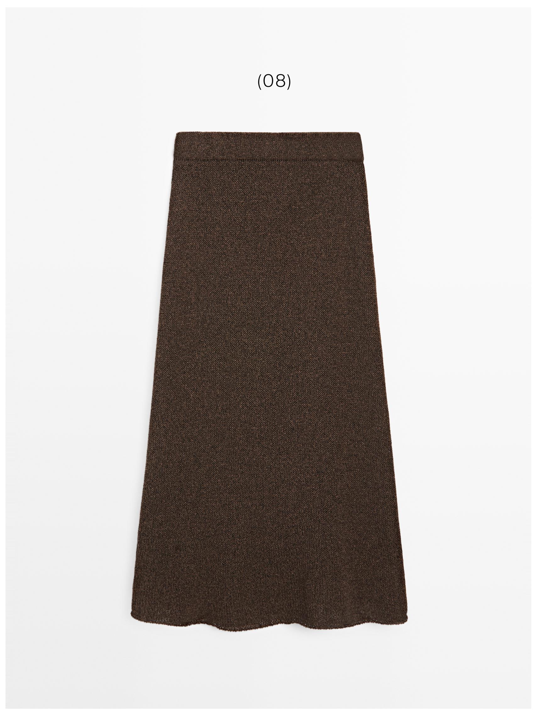 Long cotton blend knit skirt — Chocolate