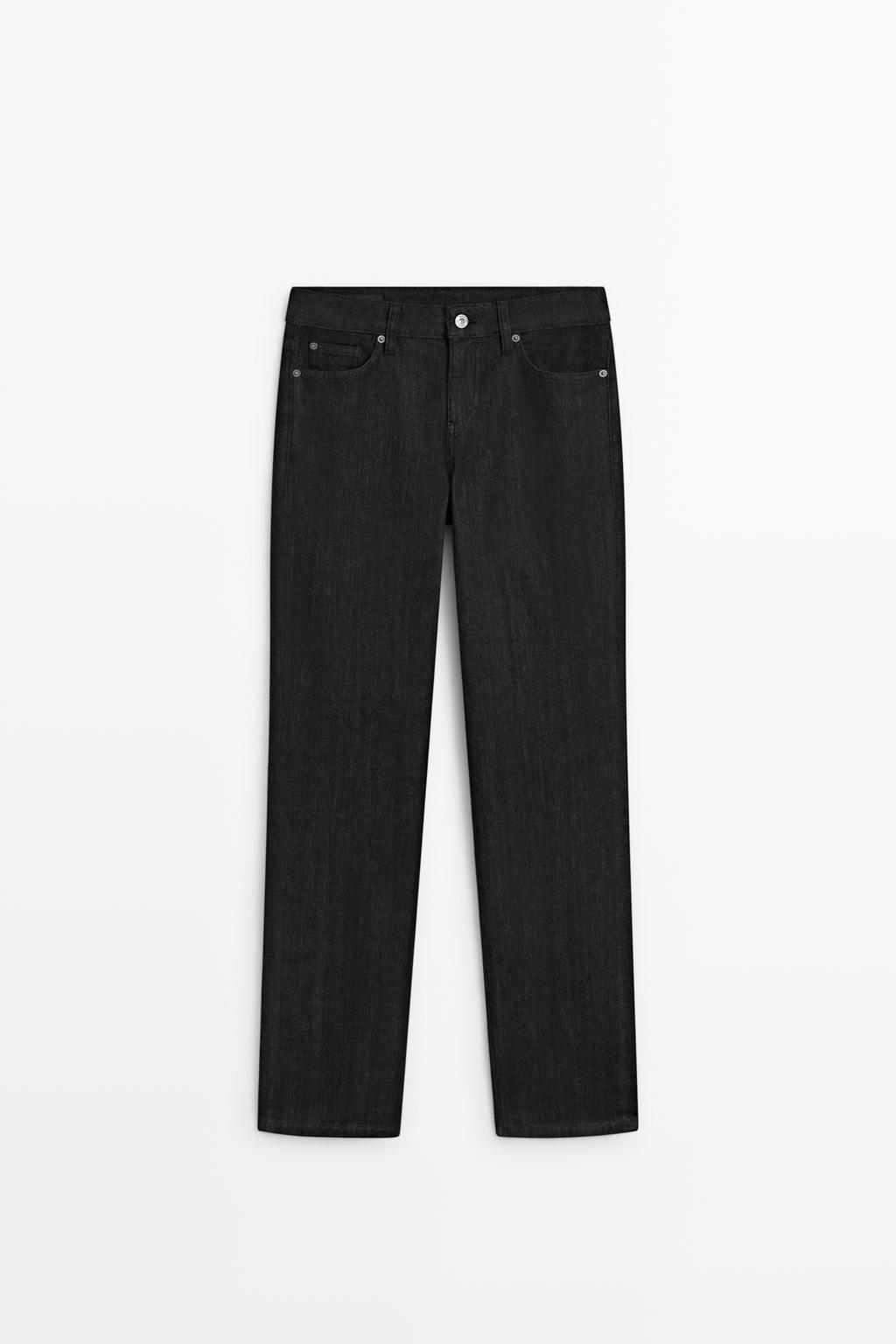 Low-rise straight-leg jeans