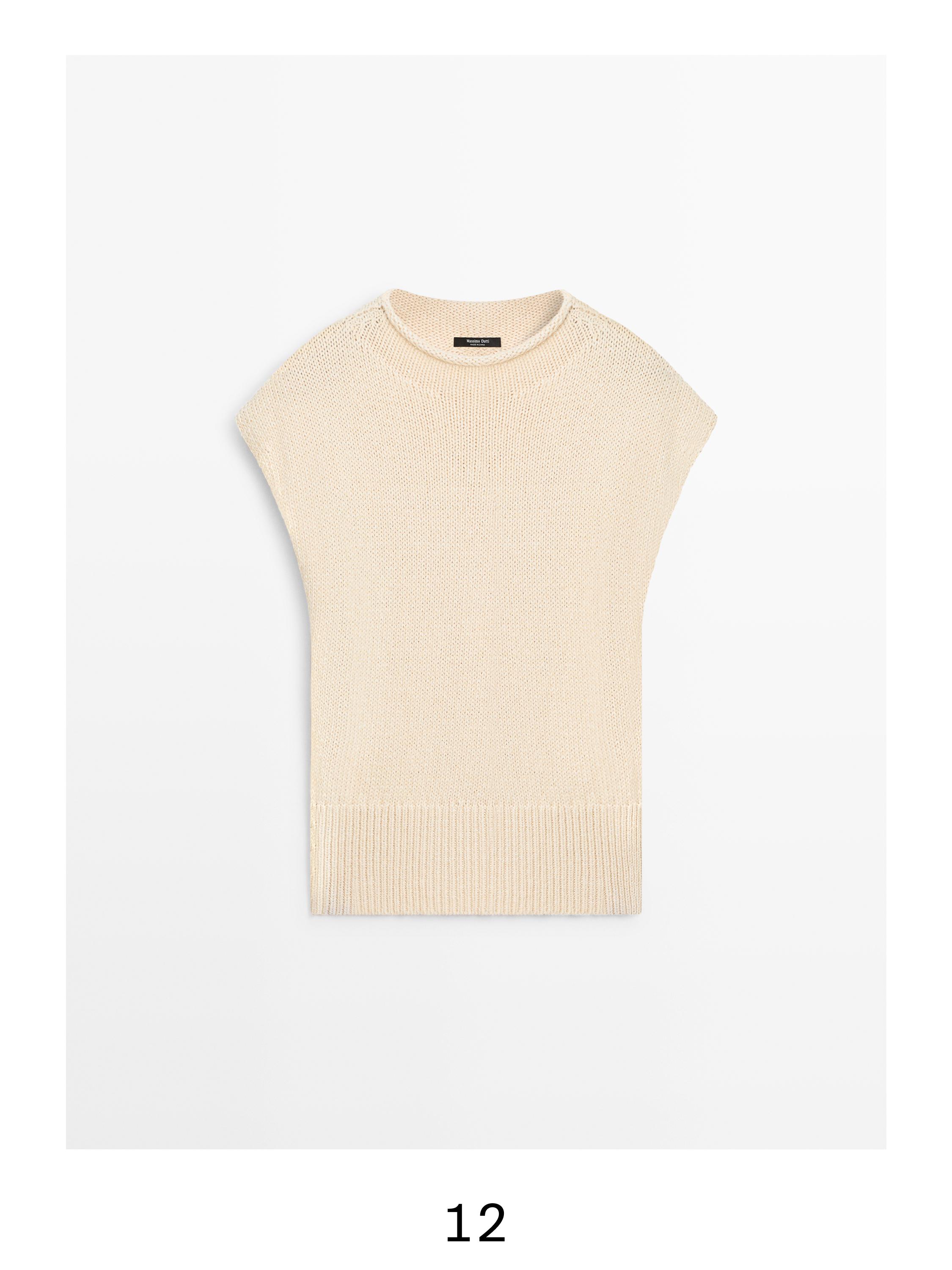 Cotton blend knit vest — CREAM