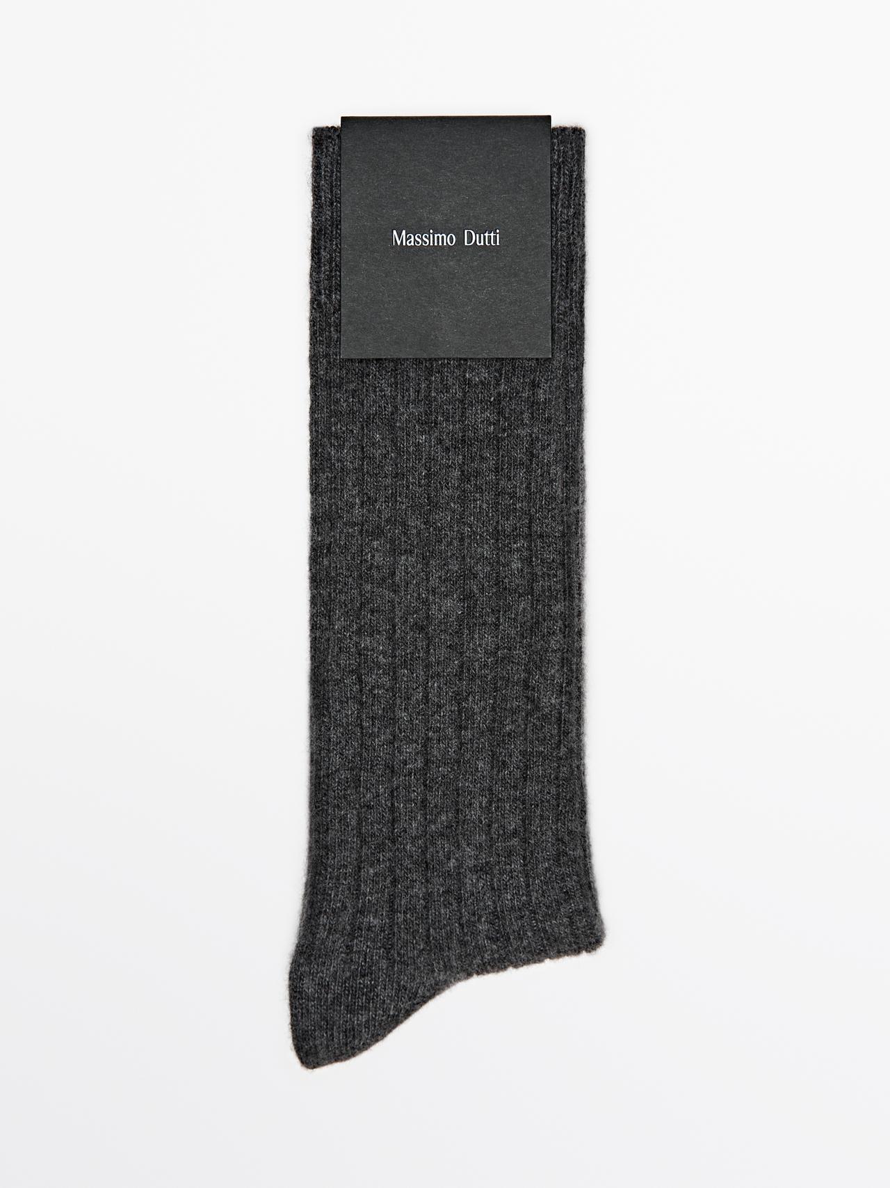 Massimo Dutti - Heren - Ribtricot Wol En Kasjmier Sokken - Donkergrijs - 01