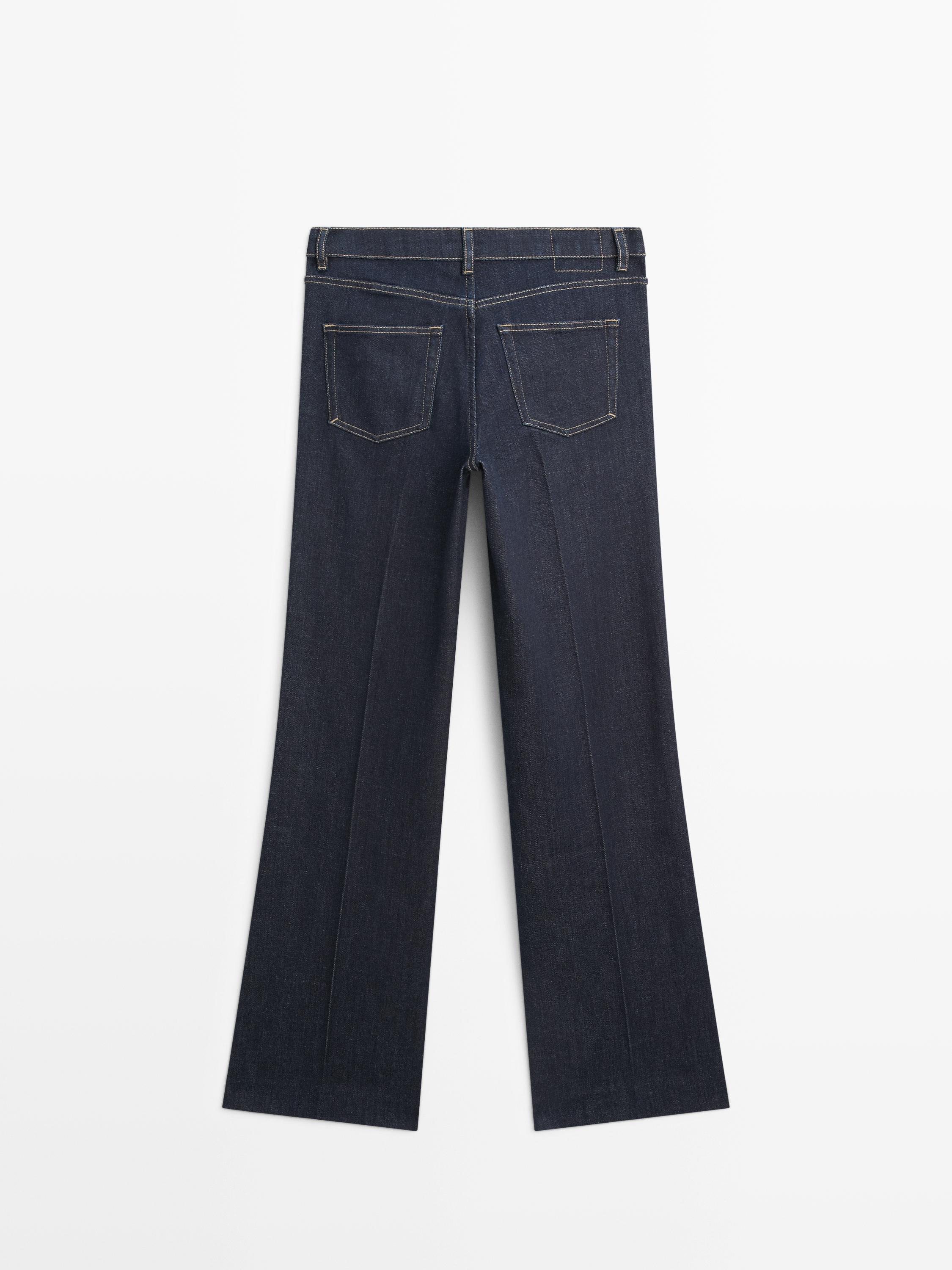 Flared high-waist jeans — DARK BLUE