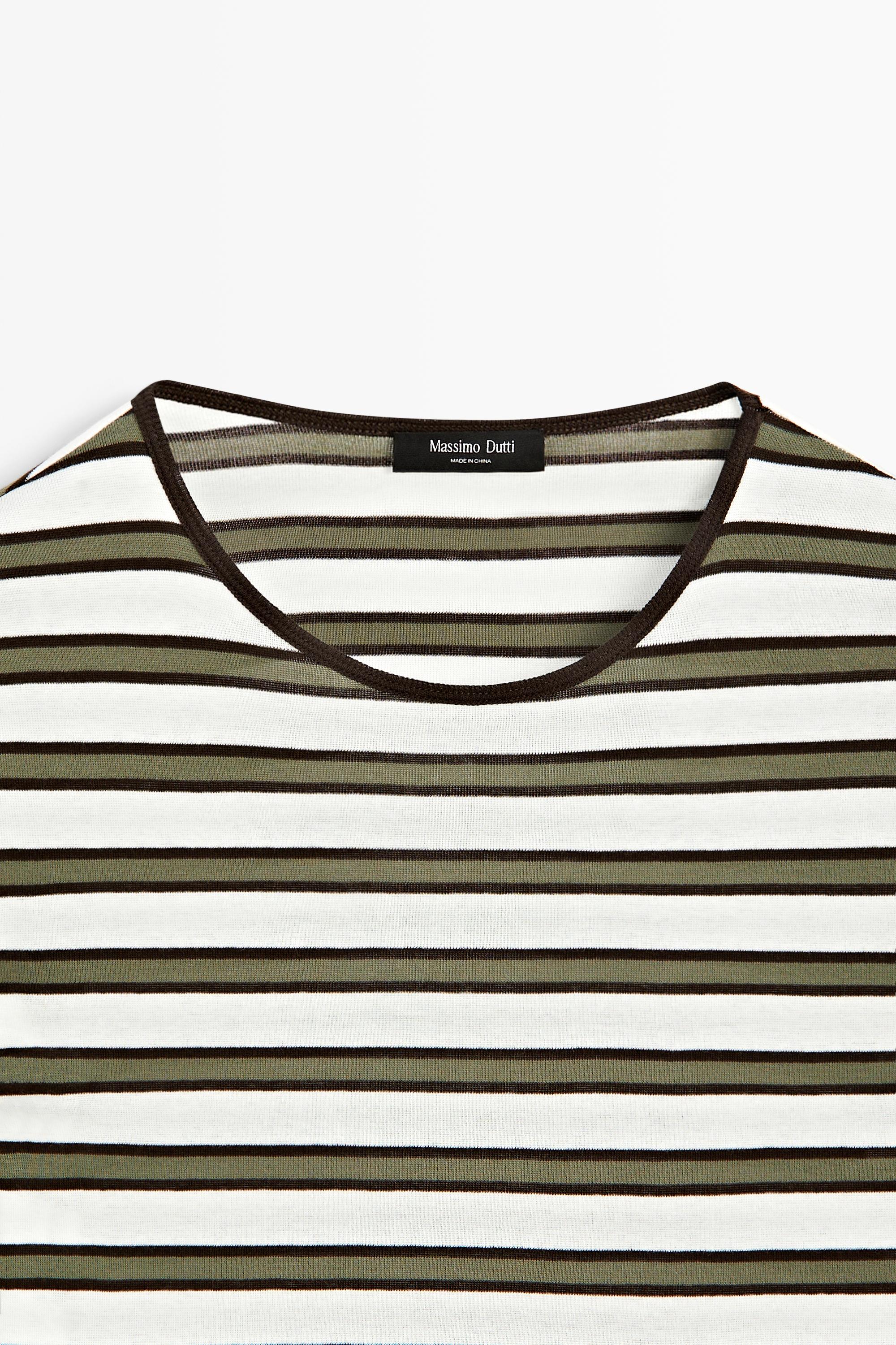 100% cotton short sleeve striped T-shirt — KHAKI