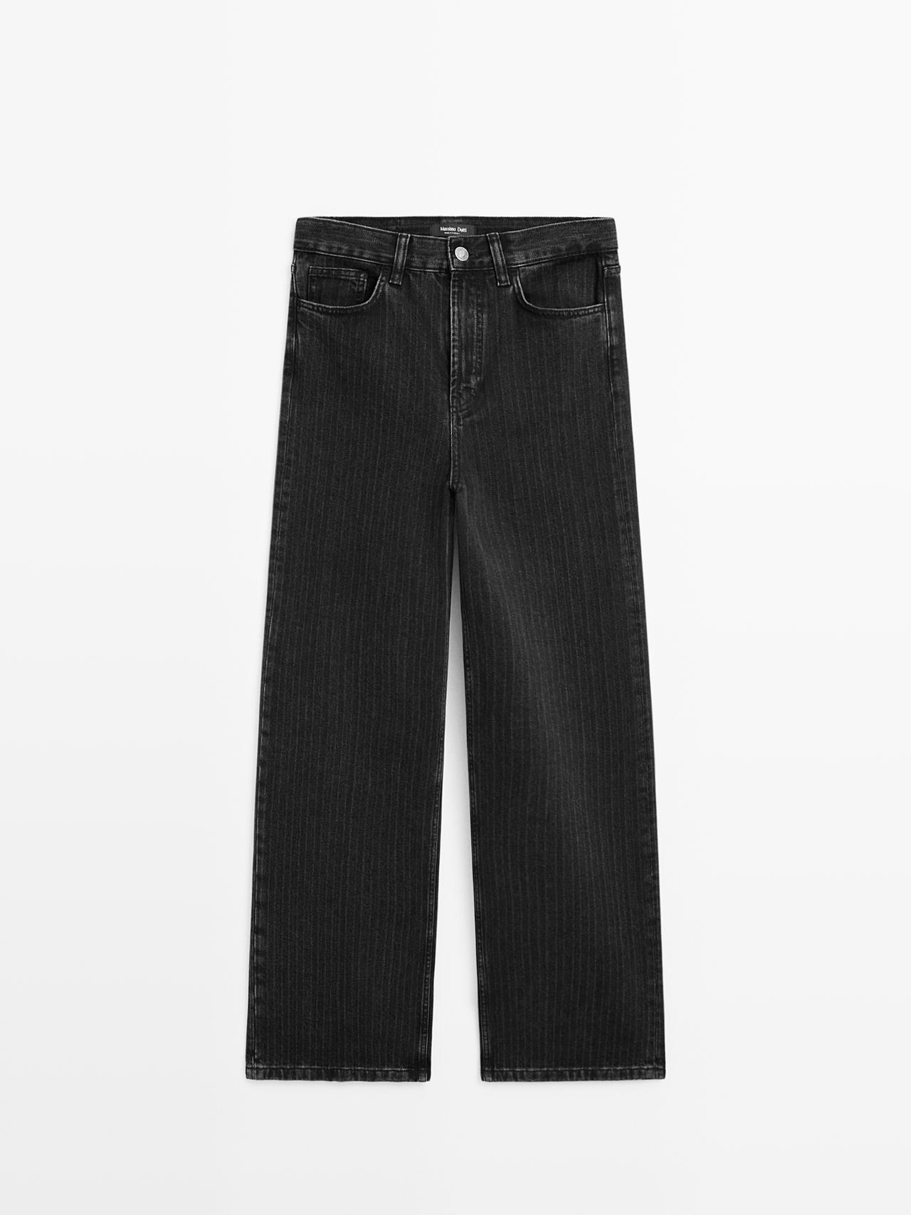 Massimo Dutti - Dames - Recht Model Jeans Met Hoge Taille - Zwart - 42