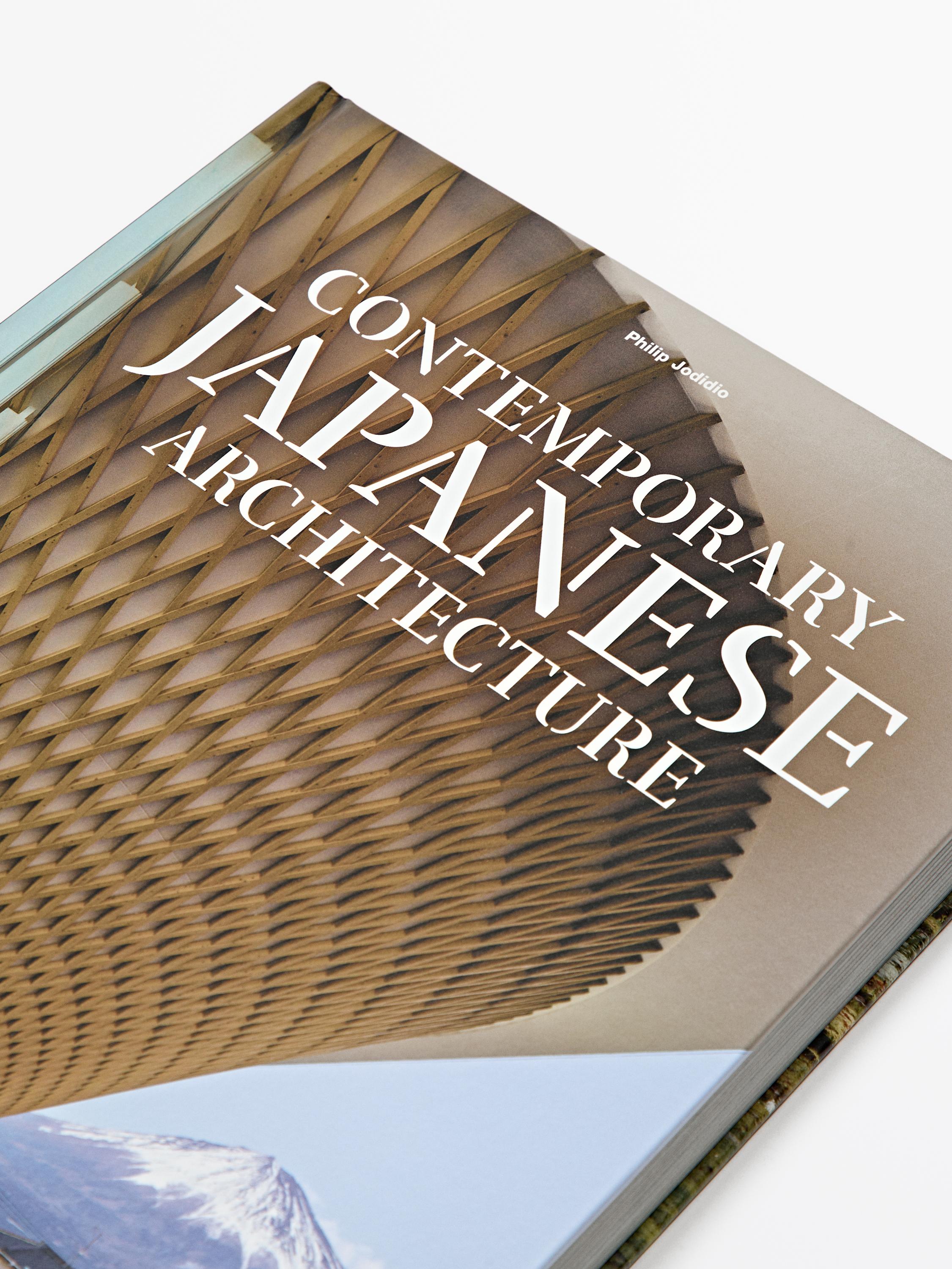 Contemporary Japanese Architecture book — WHITE