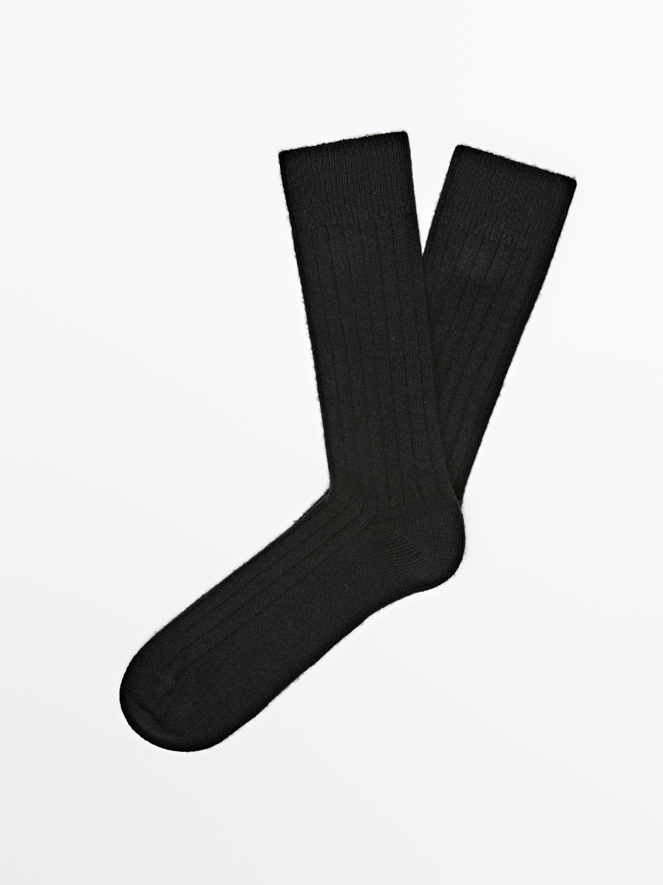 Ribbed knit wool and cashmere socks
