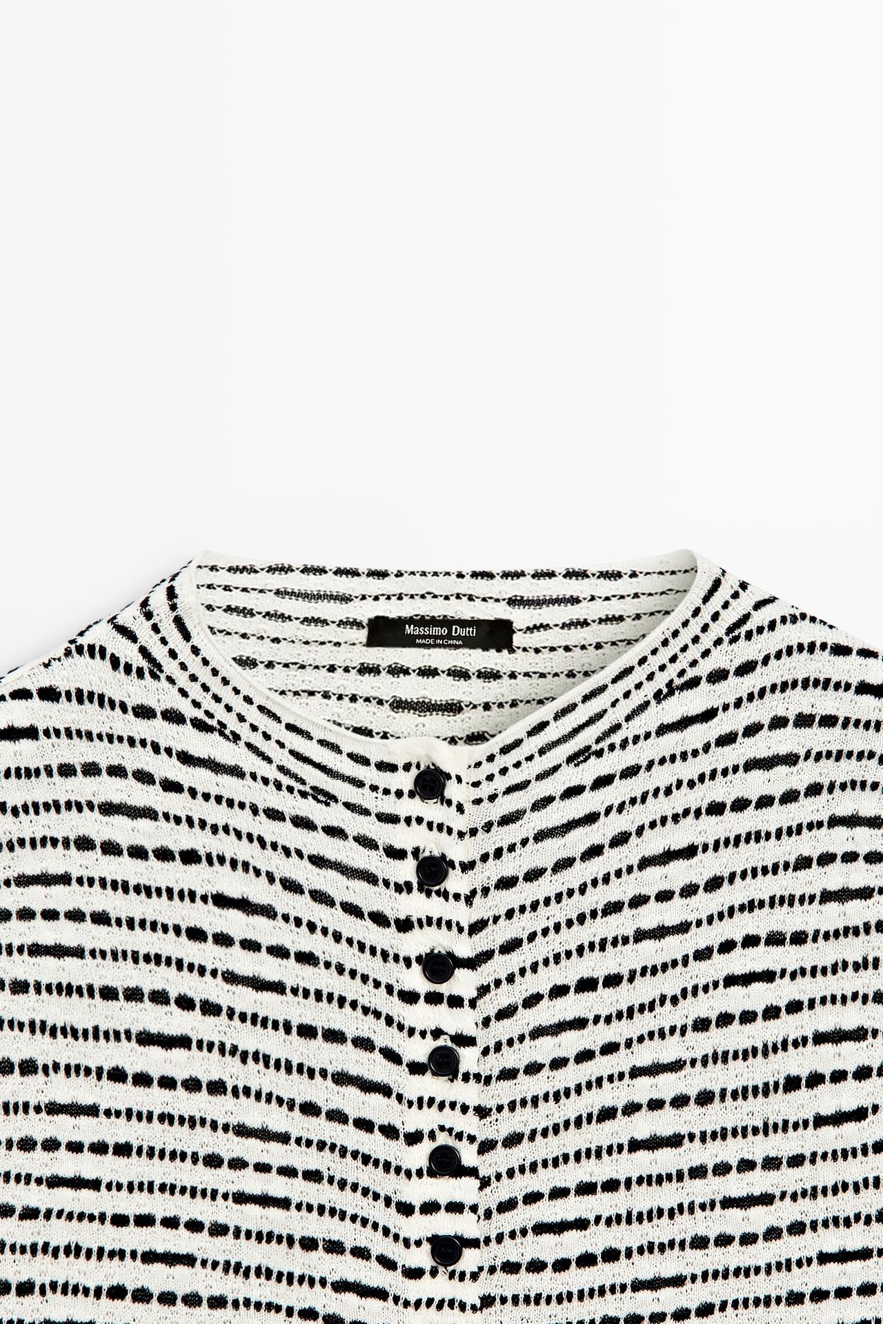 High neck textured vest — CREAM