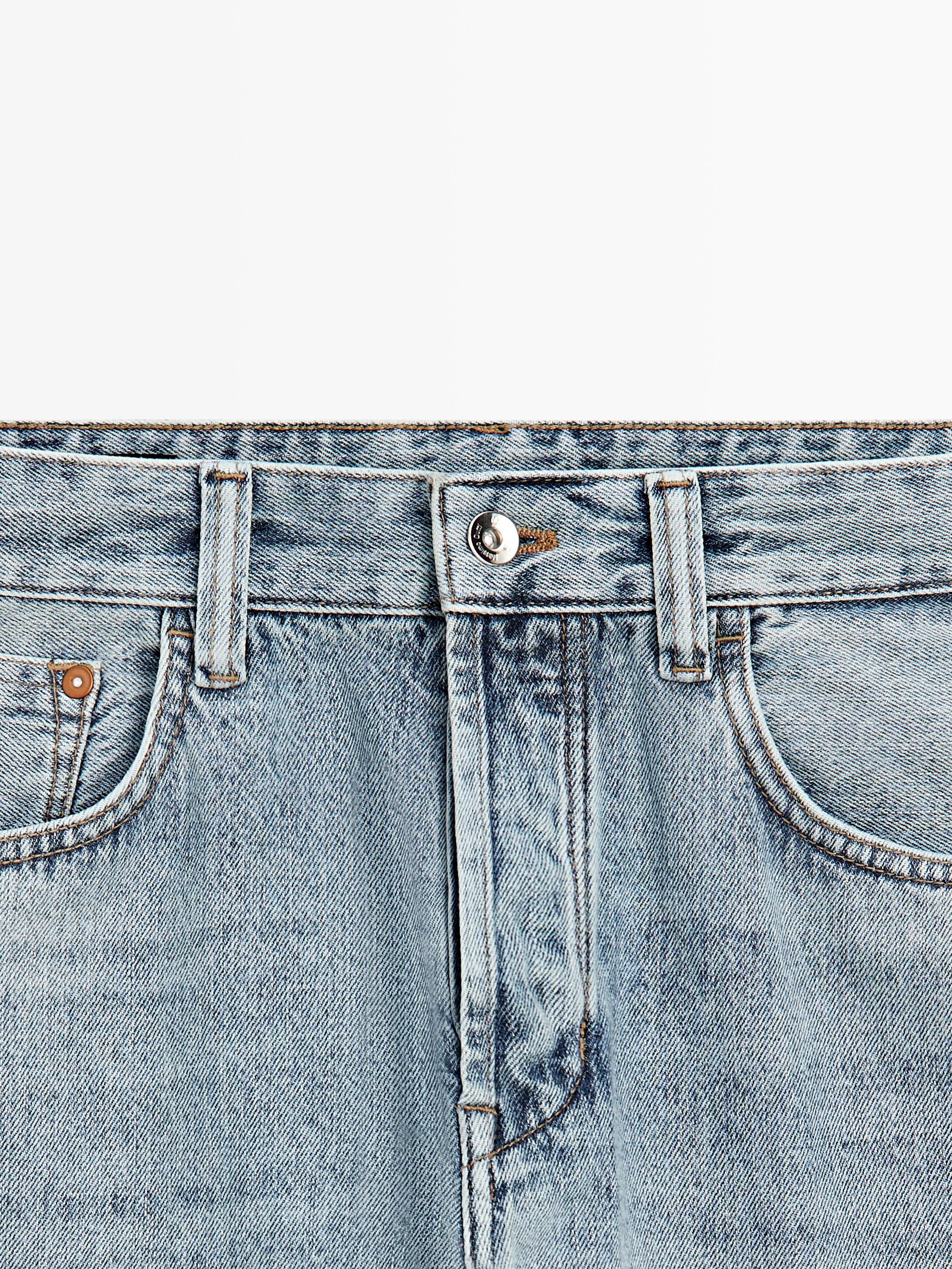 بنطلون جينز بخياطات داخلية مدعمة