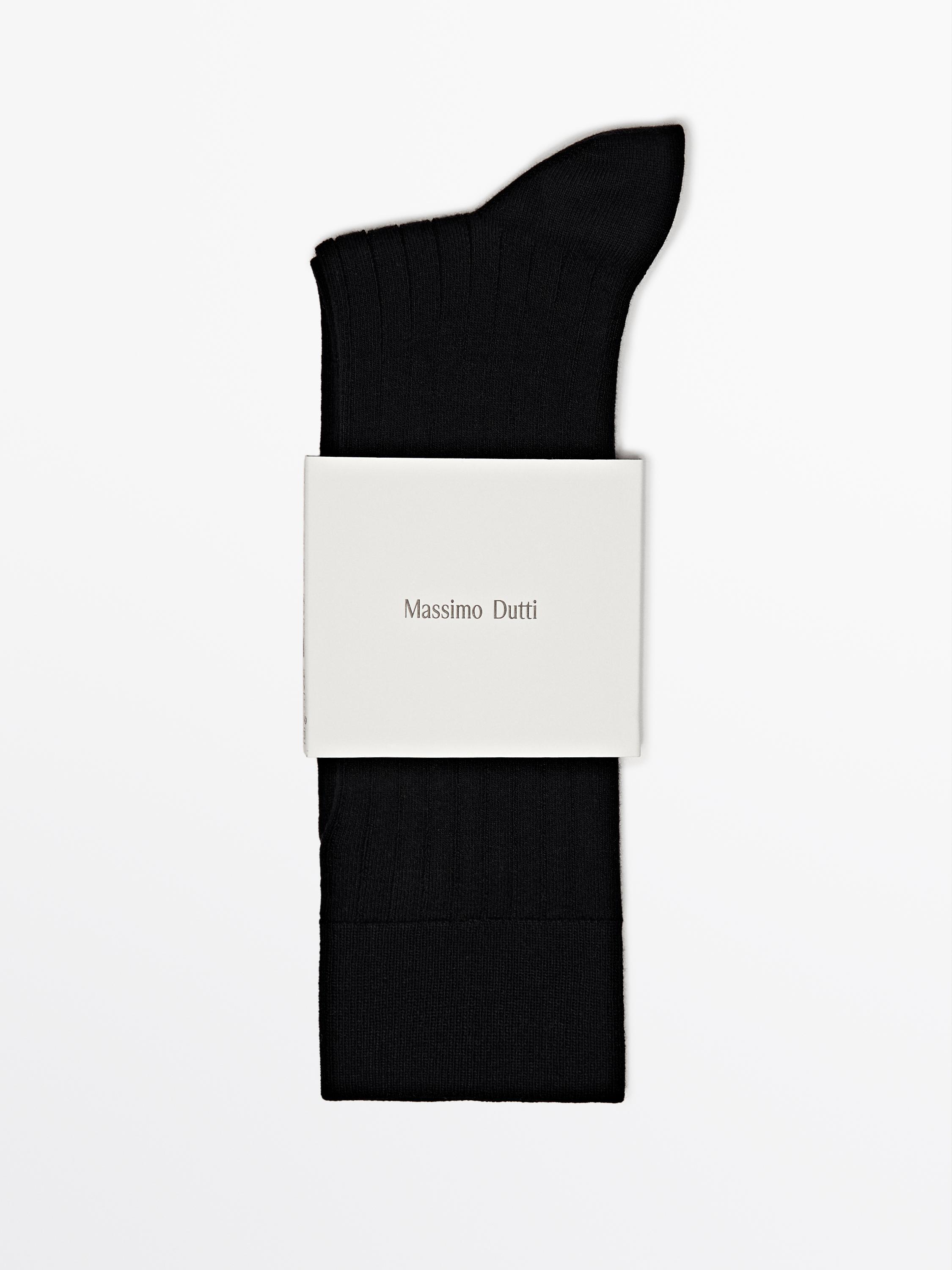 Ribbed cotton blend socks