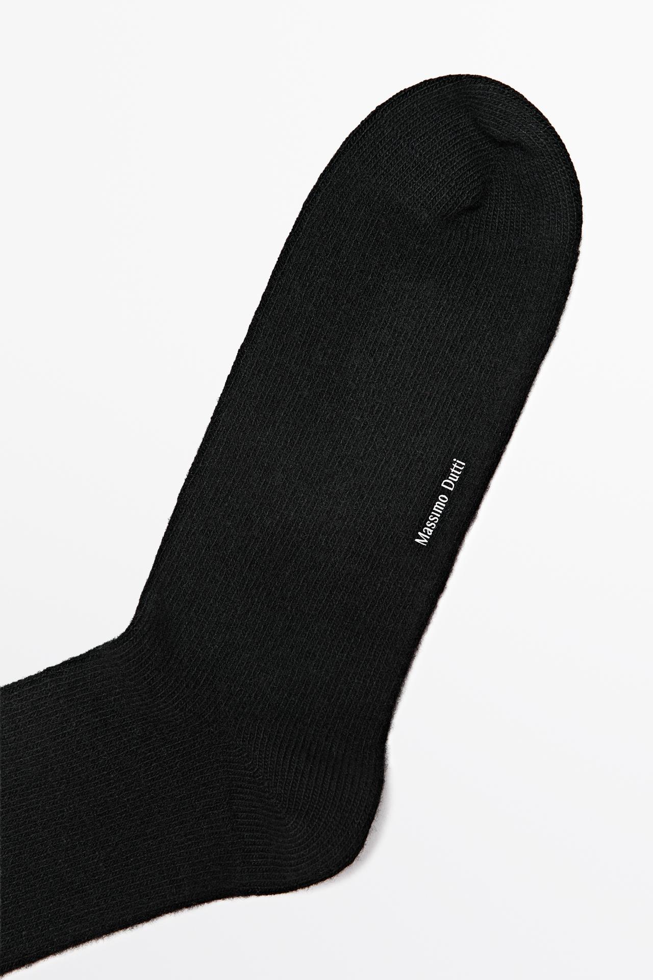 Plain knit wool socks — BLACK