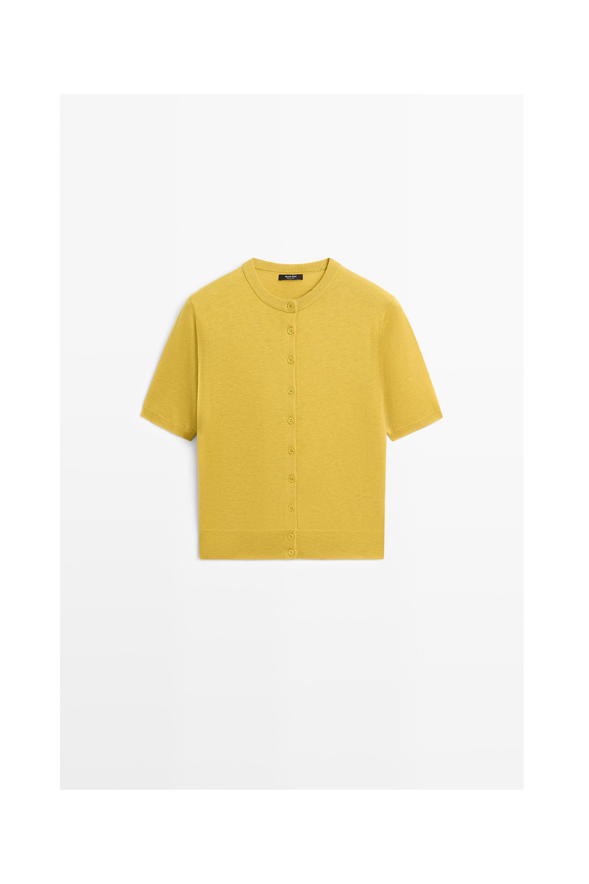 Short sleeve cardigan — LIME