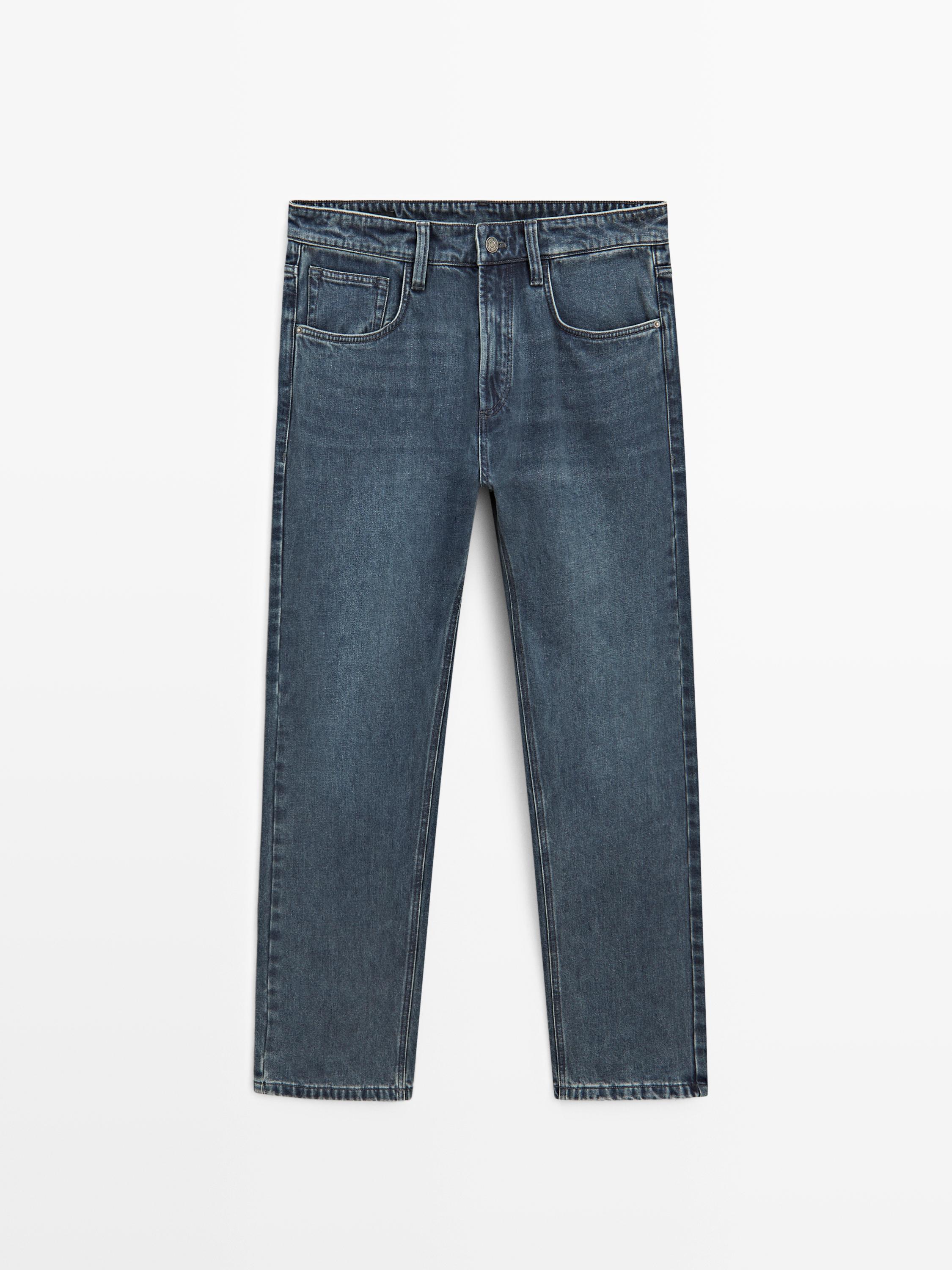 Relaxed-fit jeans