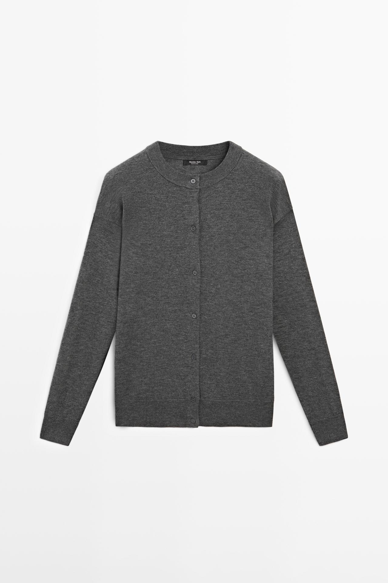 Long knit buttoned cardigan — MEDIUM GREY