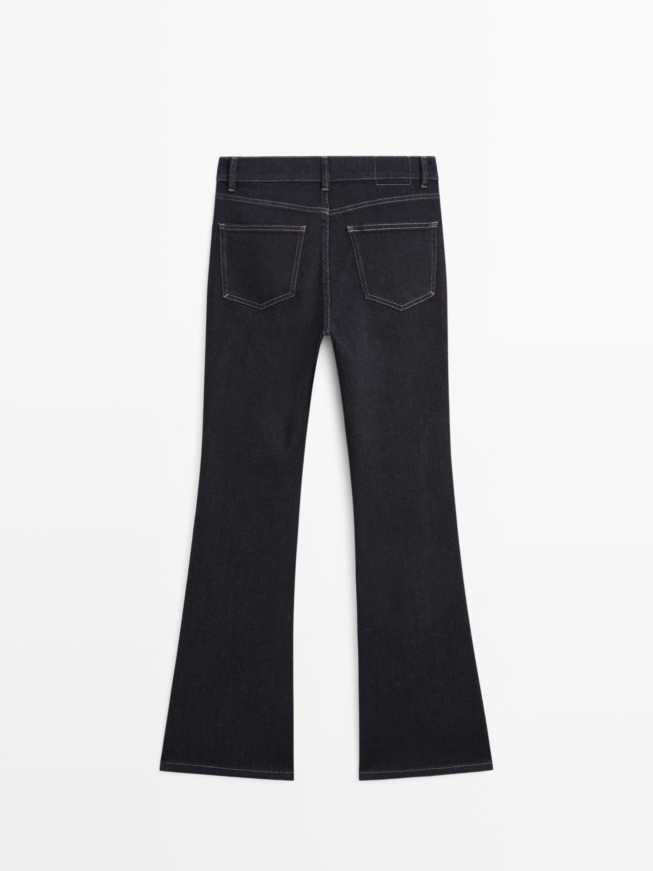 High waist bell bottom skinny jeans — DARK BLUE