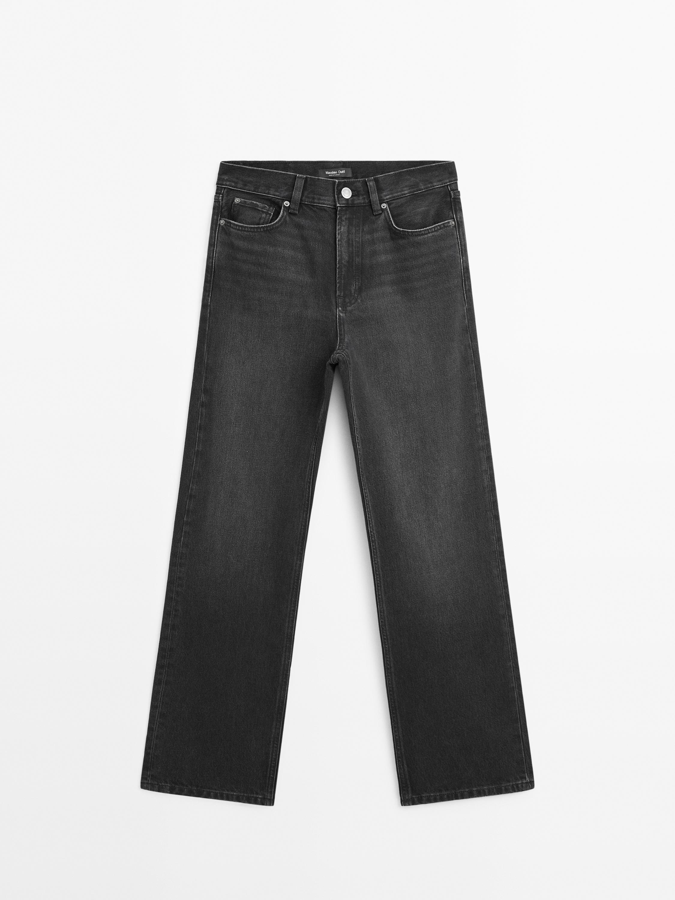 Jean straight taille basse