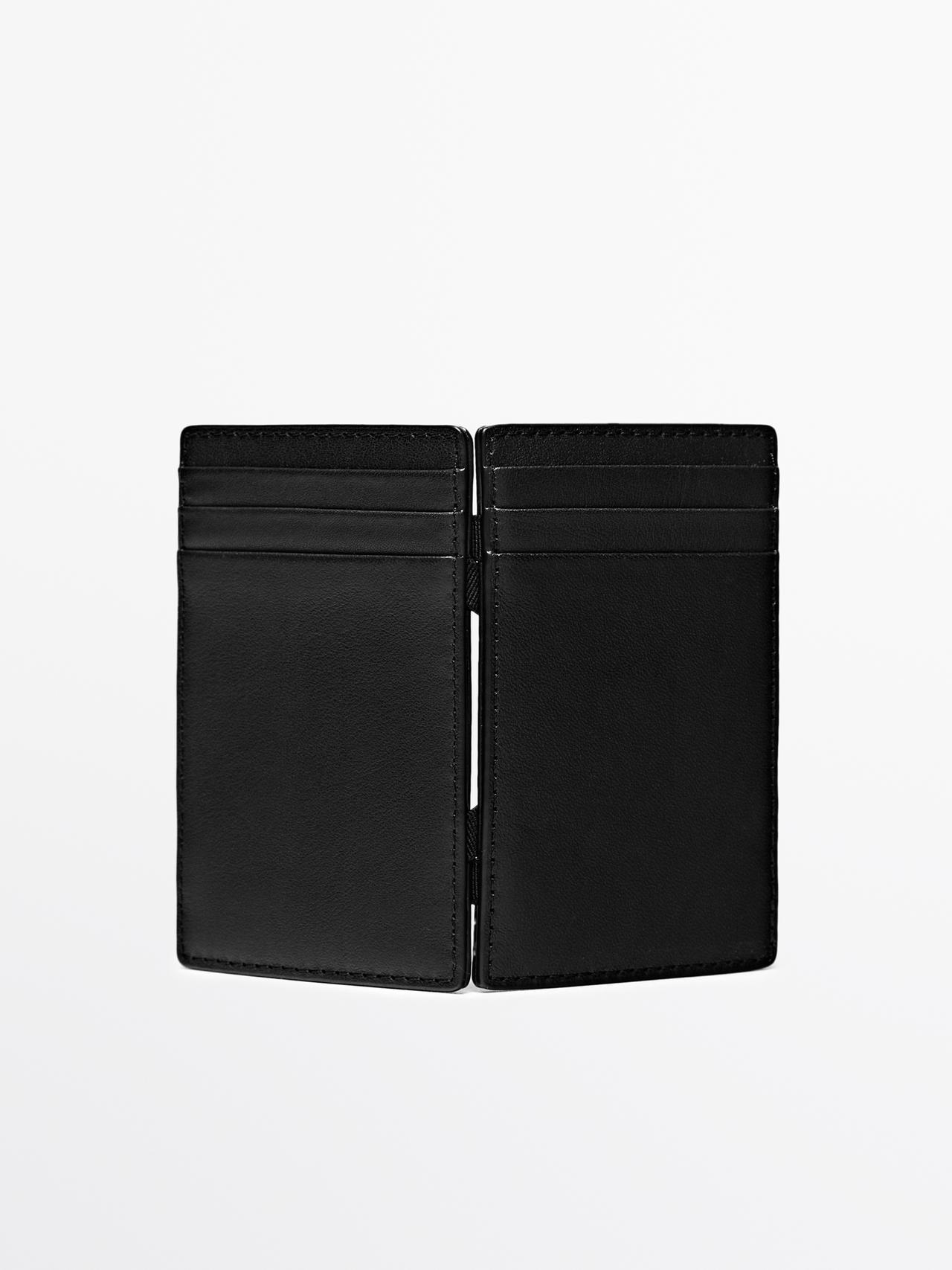 Nappa leather "magic" vertical wallet — BLACK