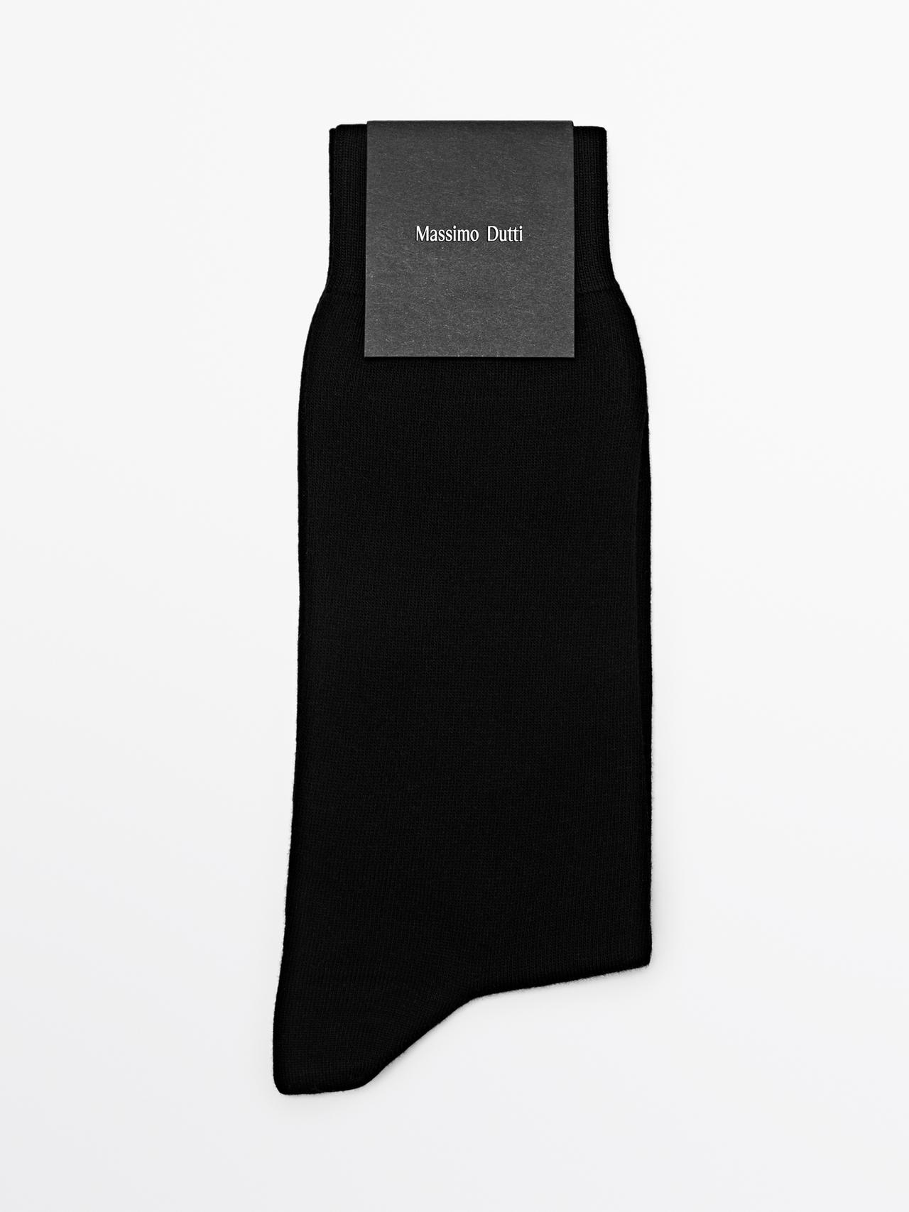 Calcetines Punto Liso Mezcla Algodón - Negro - 01 - Massimo Dutti - Hombre