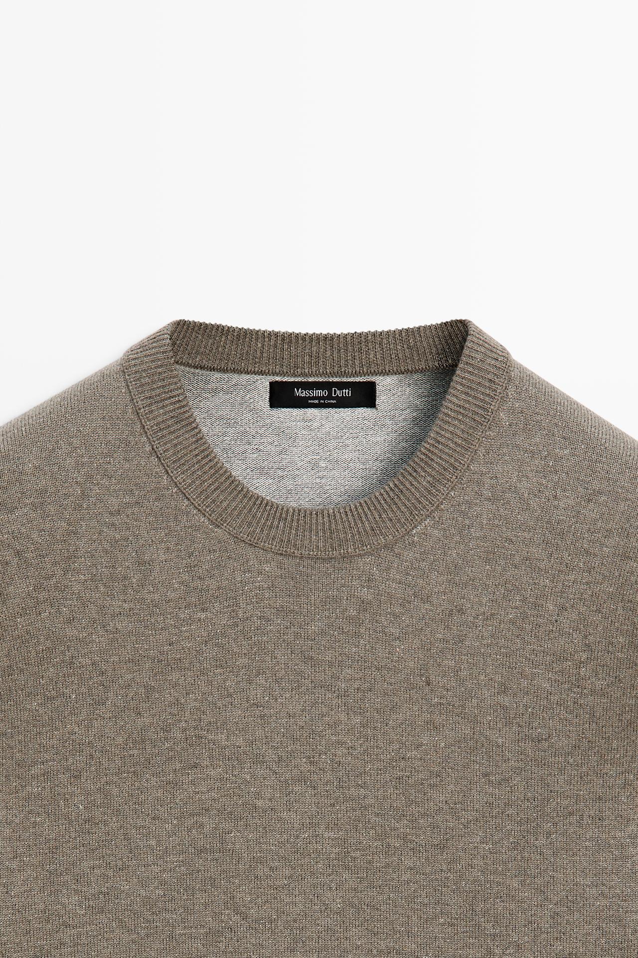Cotton blend knit sweater — KHAKI